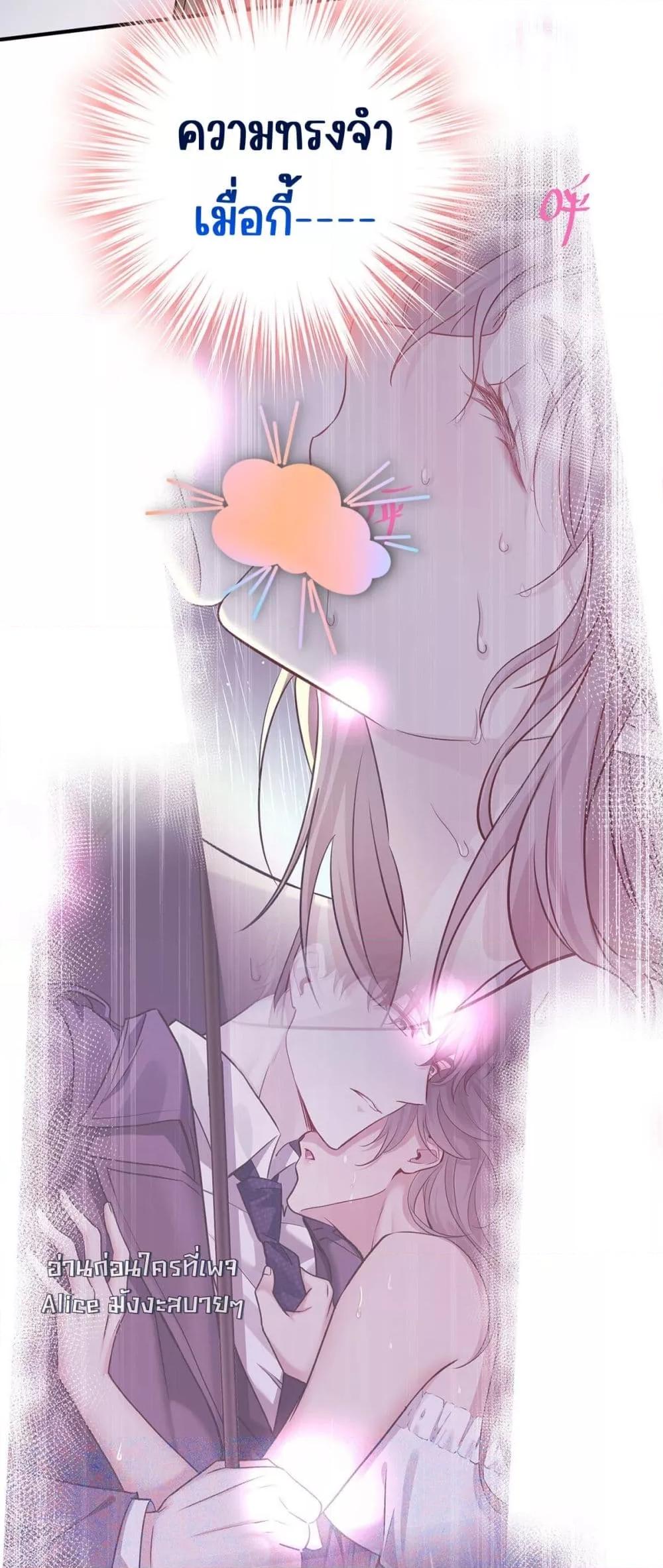 Manga-lc-com อ่านมังงะ อ่านการ์ตูน ออนไลน์ ฟรี AfterBreaking ตอนที่ 1 2 3 4 5 6 7 8 9 10 11 12 13 14 ฟรี ไม่มีโฆษณา Manga-lc - อ่าน มังงะ อ่าน การ์ตูน ออนไลน์ อ่านมังงะ ฟรี