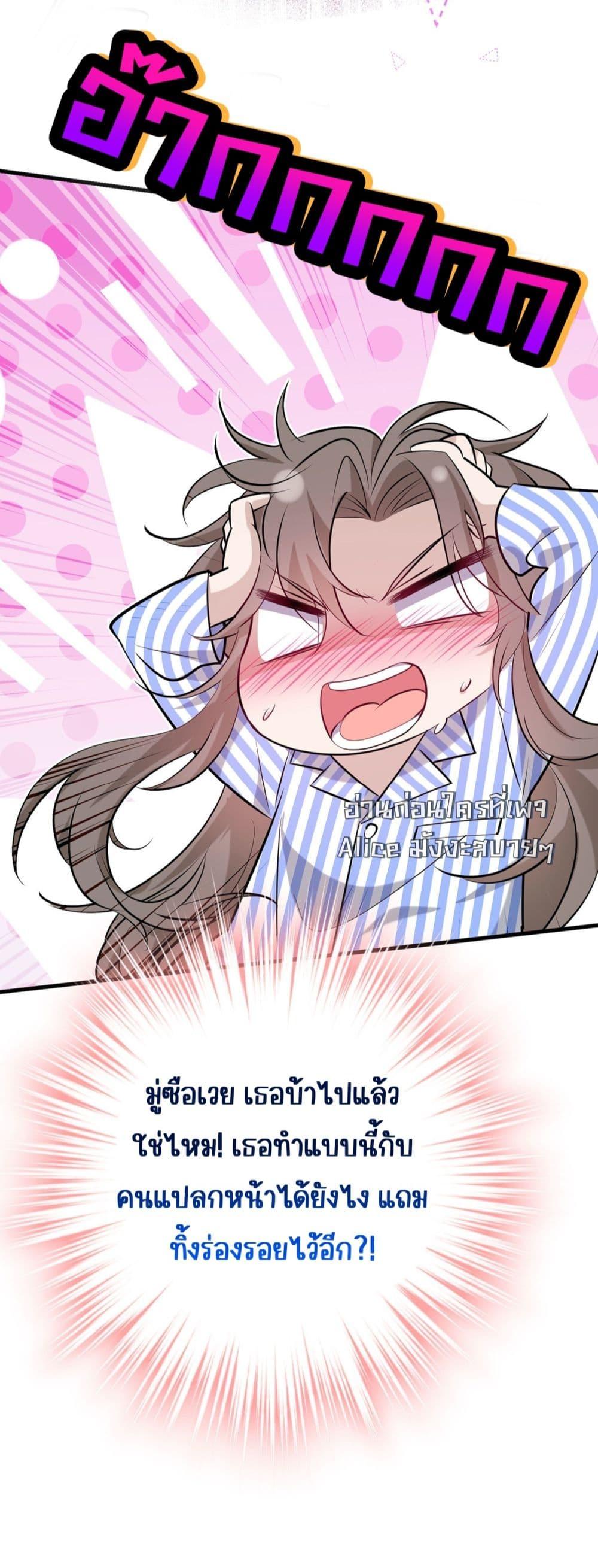 Manga-lc-com อ่านมังงะ อ่านการ์ตูน ออนไลน์ ฟรี AfterBreaking ตอนที่ 1 2 3 4 5 6 7 8 9 10 11 12 13 14 ฟรี ไม่มีโฆษณา Manga-lc - อ่าน มังงะ อ่าน การ์ตูน ออนไลน์ อ่านมังงะ ฟรี