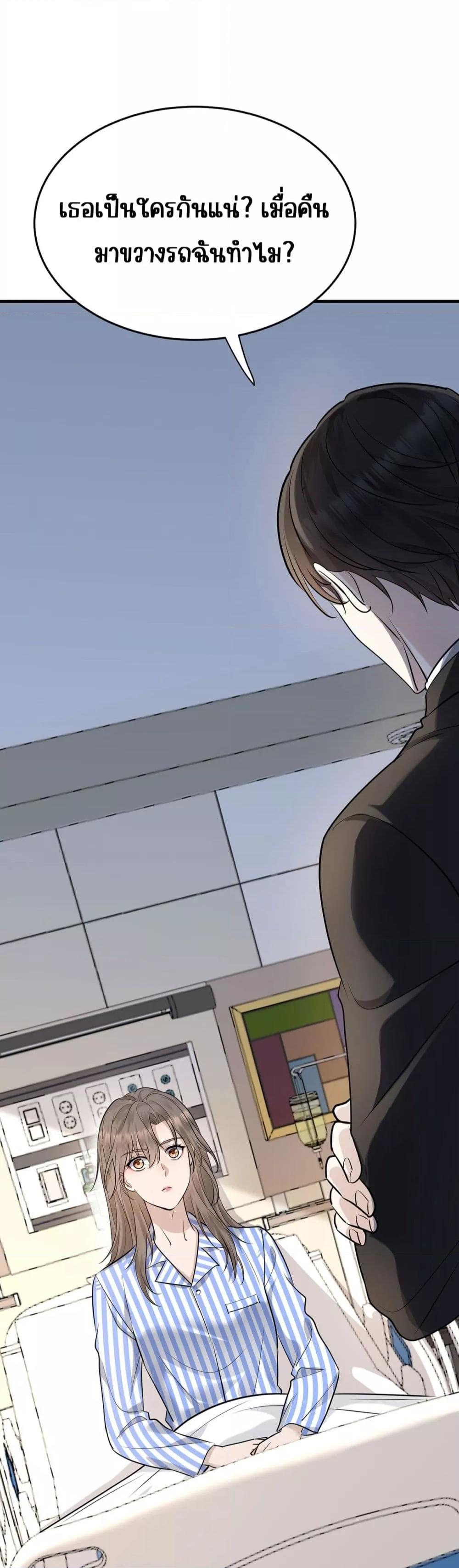 Manga-lc-com อ่านมังงะ อ่านการ์ตูน ออนไลน์ ฟรี AfterBreaking ตอนที่ 1 2 3 4 5 6 7 8 9 10 11 12 13 14 ฟรี ไม่มีโฆษณา Manga-lc - อ่าน มังงะ อ่าน การ์ตูน ออนไลน์ อ่านมังงะ ฟรี