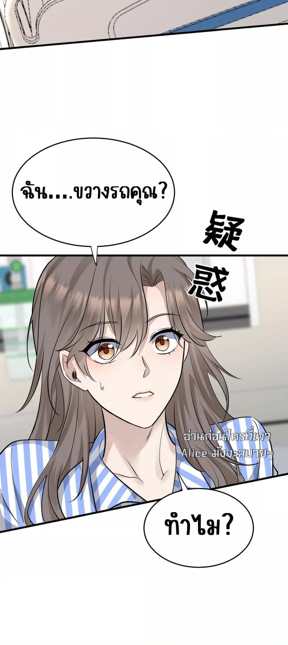 Manga-lc-com อ่านมังงะ อ่านการ์ตูน ออนไลน์ ฟรี AfterBreaking ตอนที่ 1 2 3 4 5 6 7 8 9 10 11 12 13 14 ฟรี ไม่มีโฆษณา Manga-lc - อ่าน มังงะ อ่าน การ์ตูน ออนไลน์ อ่านมังงะ ฟรี