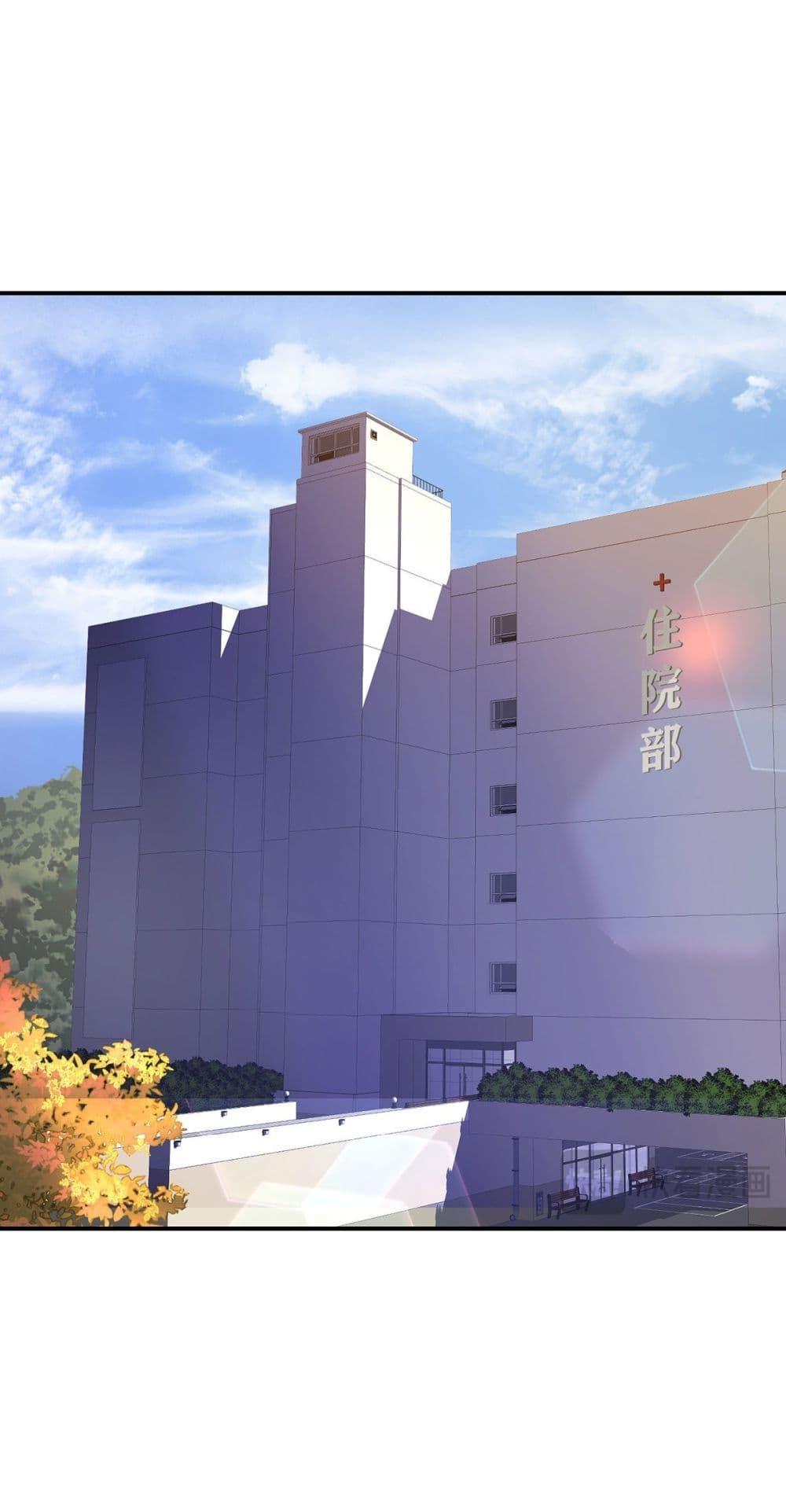 Manga-lc-com อ่านมังงะ อ่านการ์ตูน ออนไลน์ ฟรี AfterBreaking ตอนที่ 1 2 3 4 5 6 7 8 9 10 11 12 13 14 ฟรี ไม่มีโฆษณา Manga-lc - อ่าน มังงะ อ่าน การ์ตูน ออนไลน์ อ่านมังงะ ฟรี