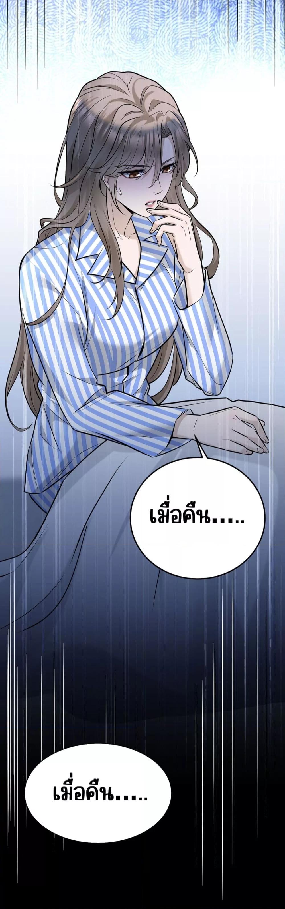 Manga-lc-com อ่านมังงะ อ่านการ์ตูน ออนไลน์ ฟรี AfterBreaking ตอนที่ 1 2 3 4 5 6 7 8 9 10 11 12 13 14 ฟรี ไม่มีโฆษณา Manga-lc - อ่าน มังงะ อ่าน การ์ตูน ออนไลน์ อ่านมังงะ ฟรี
