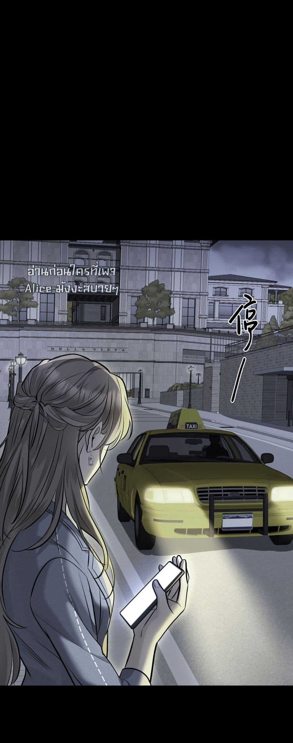 Manga-lc-com อ่านมังงะ อ่านการ์ตูน ออนไลน์ ฟรี AfterBreaking ตอนที่ 1 2 3 4 5 6 7 8 9 10 11 12 13 14 ฟรี ไม่มีโฆษณา Manga-lc - อ่าน มังงะ อ่าน การ์ตูน ออนไลน์ อ่านมังงะ ฟรี