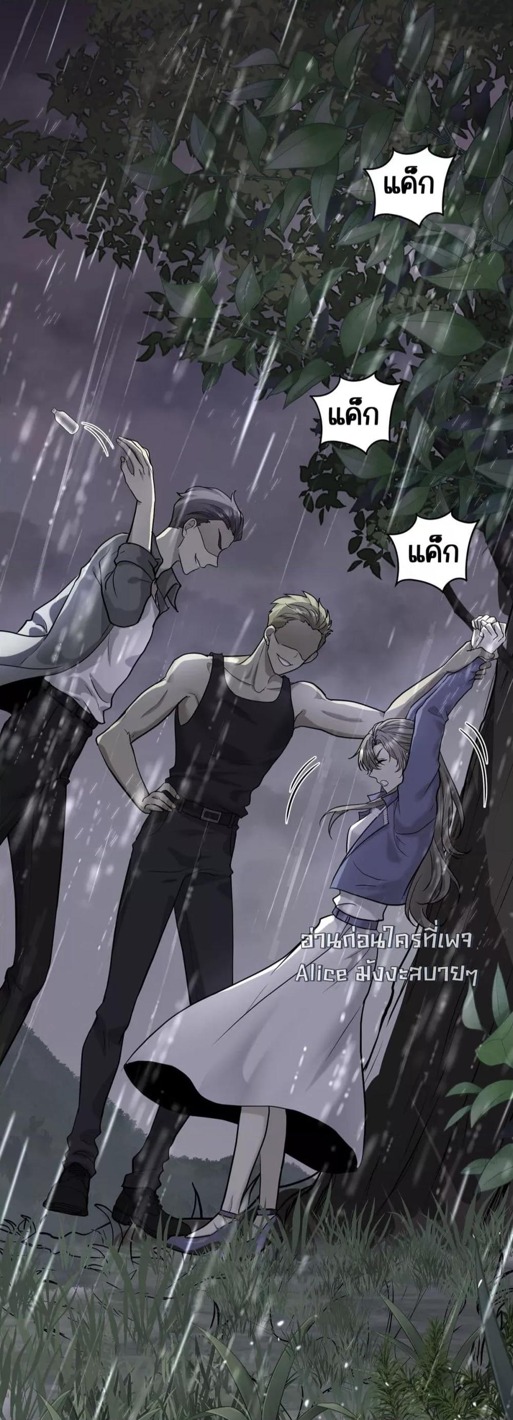Manga-lc-com อ่านมังงะ อ่านการ์ตูน ออนไลน์ ฟรี AfterBreaking ตอนที่ 1 2 3 4 5 6 7 8 9 10 11 12 13 14 ฟรี ไม่มีโฆษณา Manga-lc - อ่าน มังงะ อ่าน การ์ตูน ออนไลน์ อ่านมังงะ ฟรี
