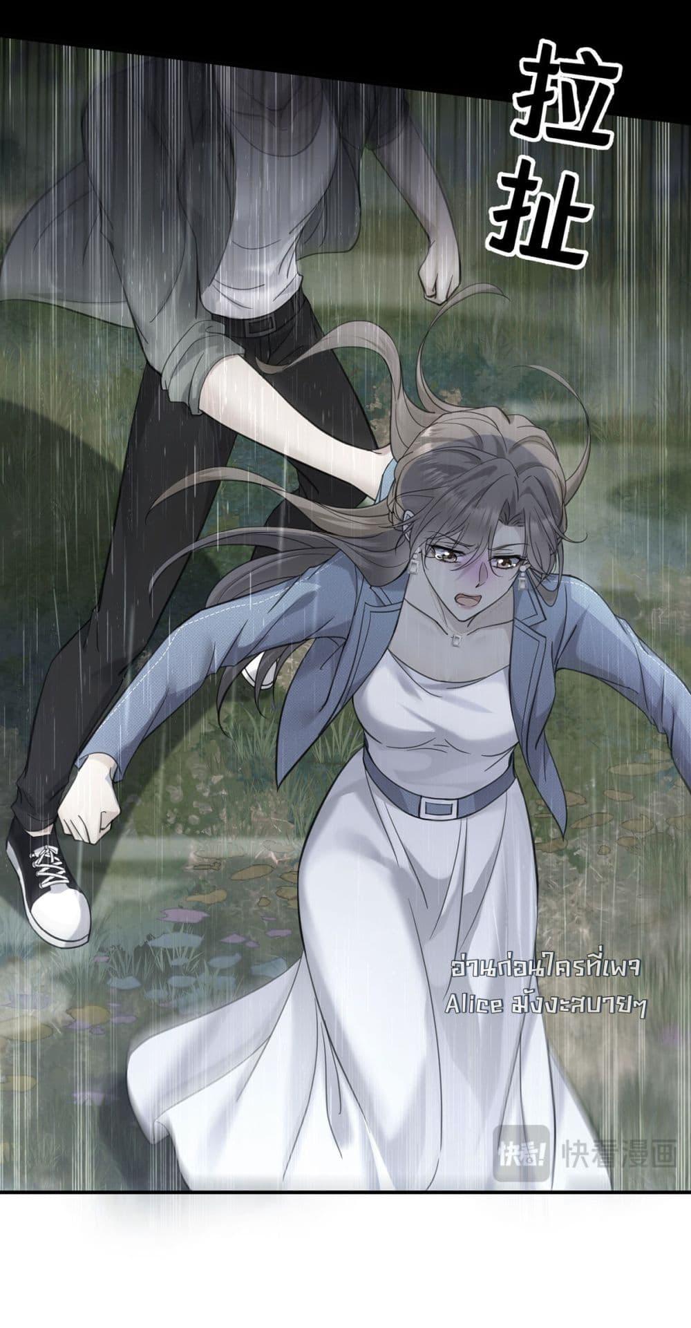 Manga-lc-com อ่านมังงะ อ่านการ์ตูน ออนไลน์ ฟรี AfterBreaking ตอนที่ 1 2 3 4 5 6 7 8 9 10 11 12 13 14 ฟรี ไม่มีโฆษณา Manga-lc - อ่าน มังงะ อ่าน การ์ตูน ออนไลน์ อ่านมังงะ ฟรี