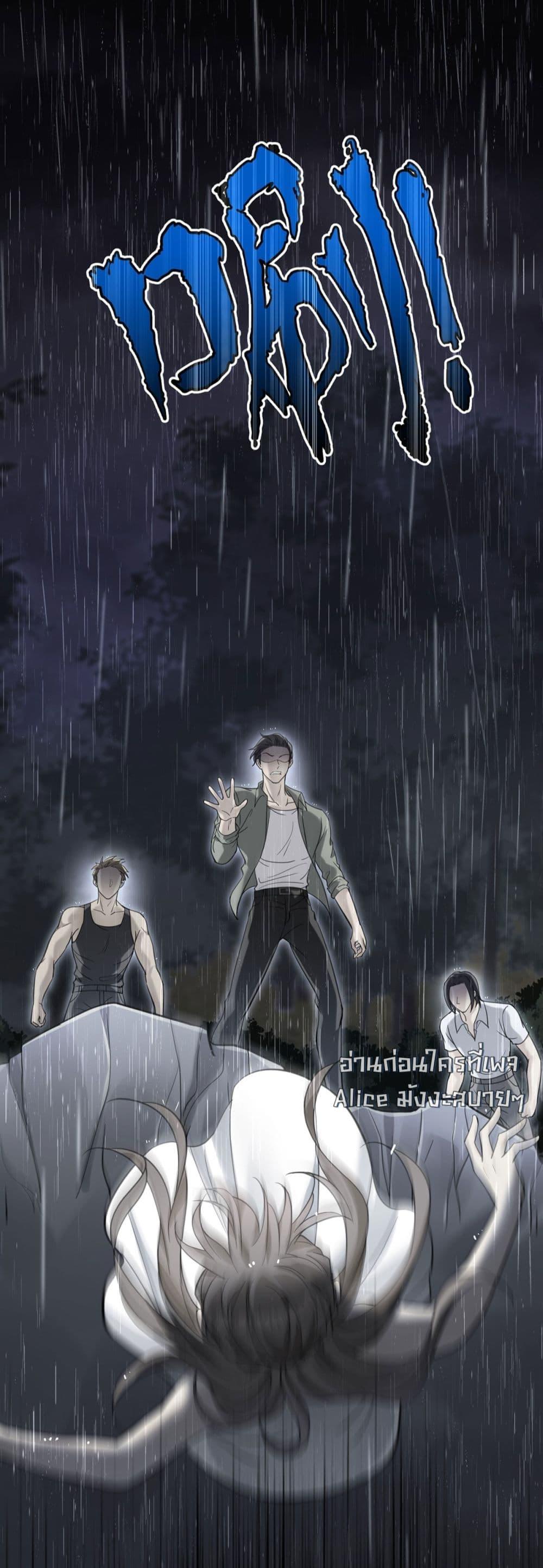 Manga-lc-com อ่านมังงะ อ่านการ์ตูน ออนไลน์ ฟรี AfterBreaking ตอนที่ 1 2 3 4 5 6 7 8 9 10 11 12 13 14 ฟรี ไม่มีโฆษณา Manga-lc - อ่าน มังงะ อ่าน การ์ตูน ออนไลน์ อ่านมังงะ ฟรี