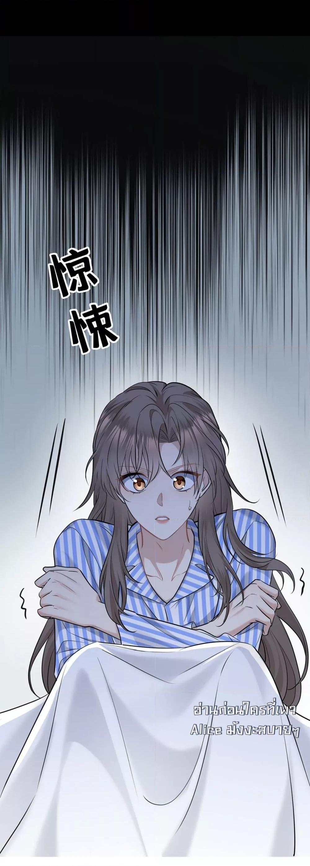 Manga-lc-com อ่านมังงะ อ่านการ์ตูน ออนไลน์ ฟรี AfterBreaking ตอนที่ 1 2 3 4 5 6 7 8 9 10 11 12 13 14 ฟรี ไม่มีโฆษณา Manga-lc - อ่าน มังงะ อ่าน การ์ตูน ออนไลน์ อ่านมังงะ ฟรี