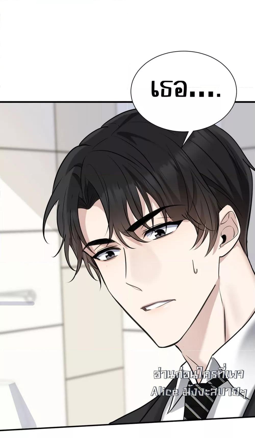 Manga-lc-com อ่านมังงะ อ่านการ์ตูน ออนไลน์ ฟรี AfterBreaking ตอนที่ 1 2 3 4 5 6 7 8 9 10 11 12 13 14 ฟรี ไม่มีโฆษณา Manga-lc - อ่าน มังงะ อ่าน การ์ตูน ออนไลน์ อ่านมังงะ ฟรี
