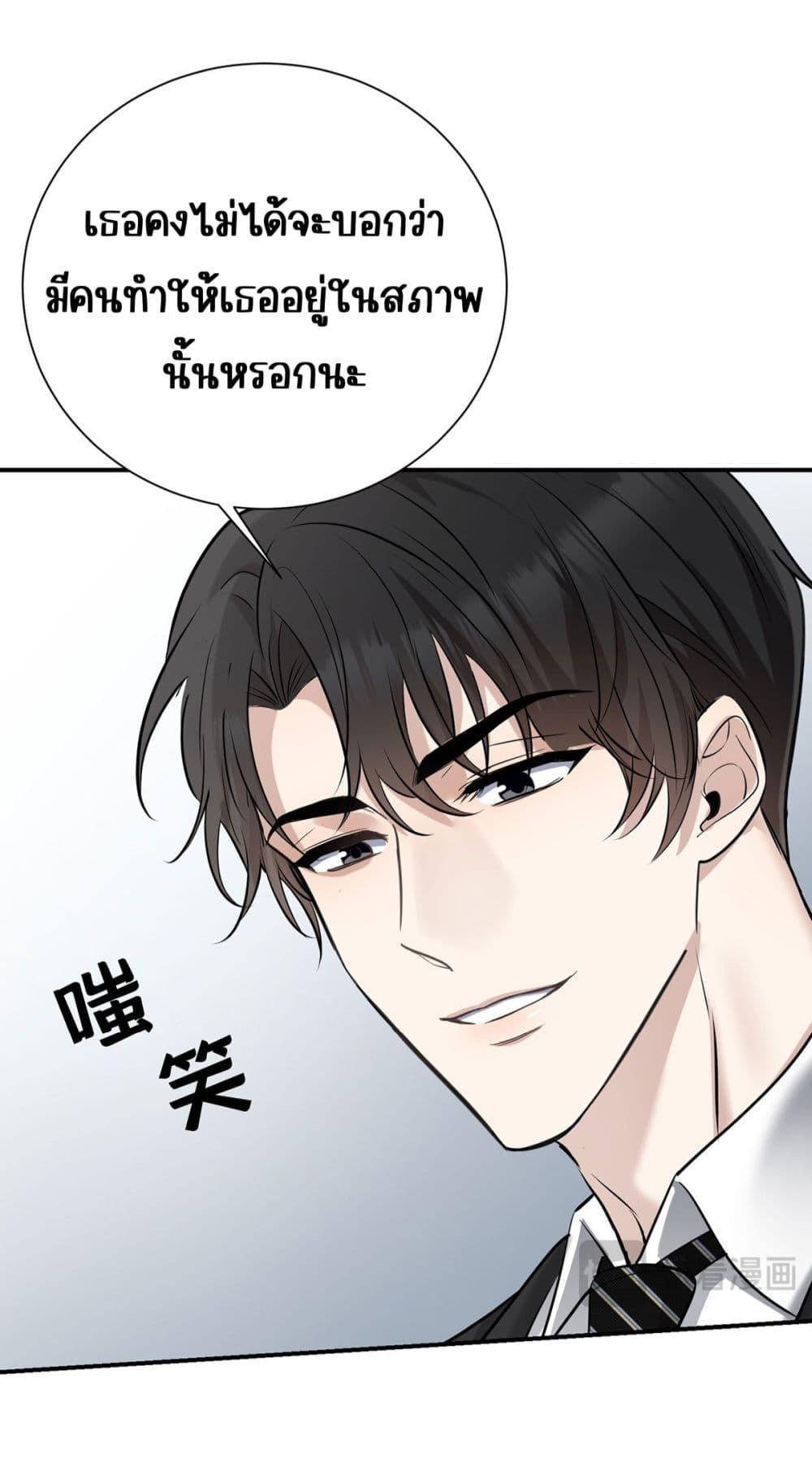 Manga-lc-com อ่านมังงะ อ่านการ์ตูน ออนไลน์ ฟรี AfterBreaking ตอนที่ 1 2 3 4 5 6 7 8 9 10 11 12 13 14 ฟรี ไม่มีโฆษณา Manga-lc - อ่าน มังงะ อ่าน การ์ตูน ออนไลน์ อ่านมังงะ ฟรี