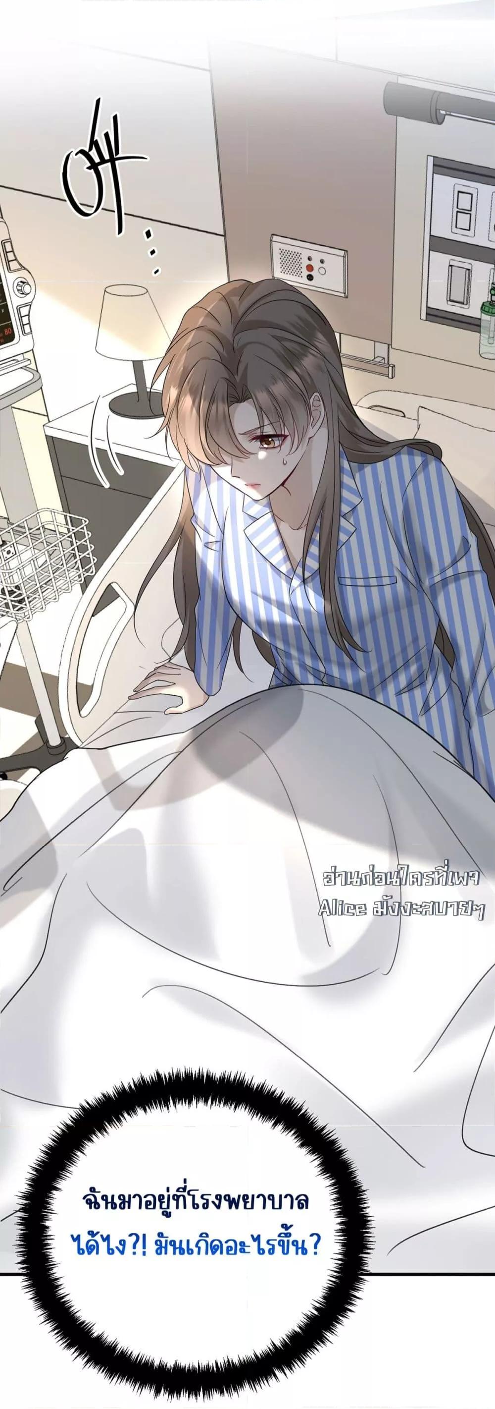 Manga-lc-com อ่านมังงะ อ่านการ์ตูน ออนไลน์ ฟรี AfterBreaking ตอนที่ 1 2 3 4 5 6 7 8 9 10 11 12 13 14 ฟรี ไม่มีโฆษณา Manga-lc - อ่าน มังงะ อ่าน การ์ตูน ออนไลน์ อ่านมังงะ ฟรี