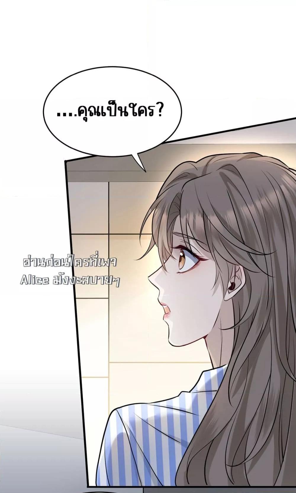 Manga-lc-com อ่านมังงะ อ่านการ์ตูน ออนไลน์ ฟรี AfterBreaking ตอนที่ 1 2 3 4 5 6 7 8 9 10 11 12 13 14 ฟรี ไม่มีโฆษณา Manga-lc - อ่าน มังงะ อ่าน การ์ตูน ออนไลน์ อ่านมังงะ ฟรี