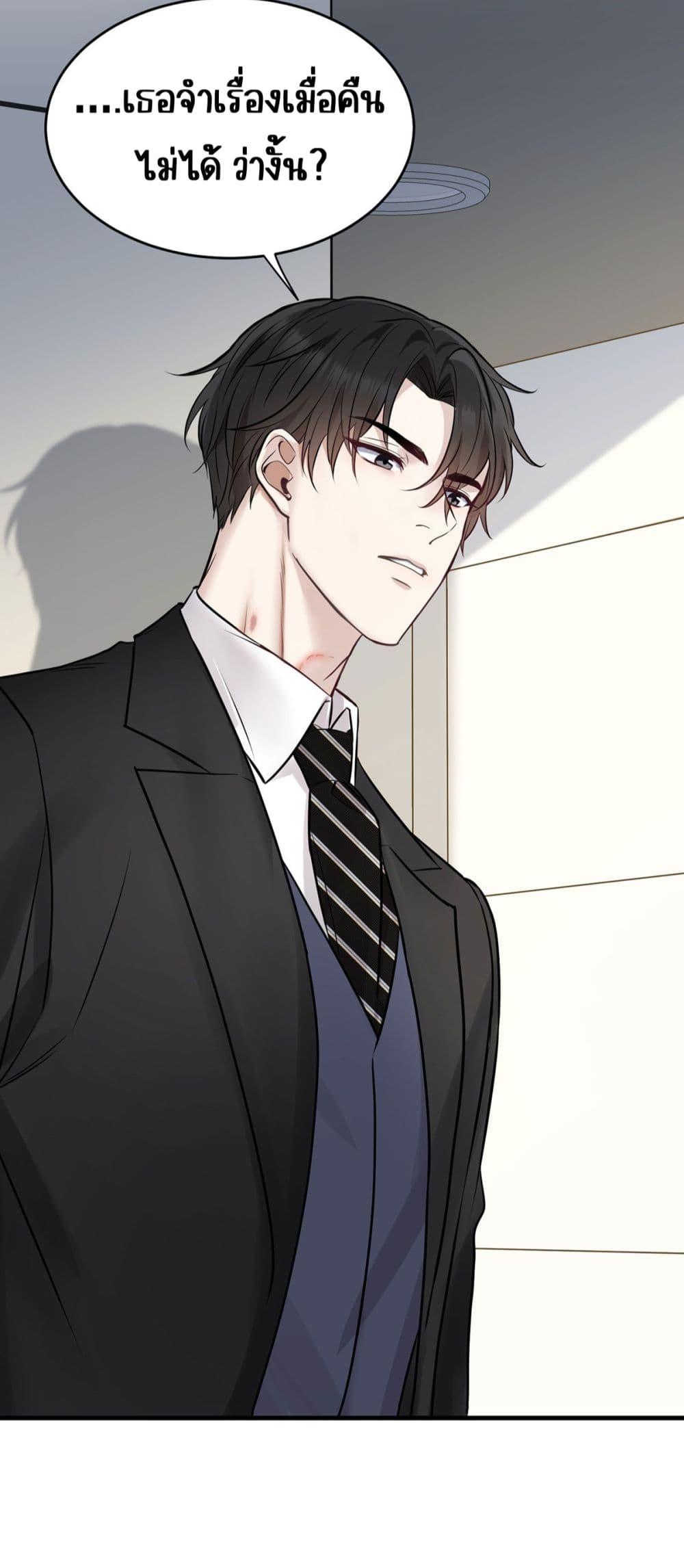 Manga-lc-com อ่านมังงะ อ่านการ์ตูน ออนไลน์ ฟรี AfterBreaking ตอนที่ 1 2 3 4 5 6 7 8 9 10 11 12 13 14 ฟรี ไม่มีโฆษณา Manga-lc - อ่าน มังงะ อ่าน การ์ตูน ออนไลน์ อ่านมังงะ ฟรี