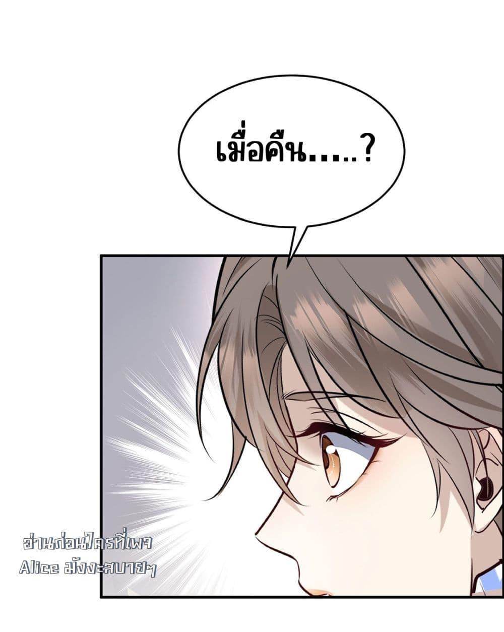 Manga-lc-com อ่านมังงะ อ่านการ์ตูน ออนไลน์ ฟรี AfterBreaking ตอนที่ 1 2 3 4 5 6 7 8 9 10 11 12 13 14 ฟรี ไม่มีโฆษณา Manga-lc - อ่าน มังงะ อ่าน การ์ตูน ออนไลน์ อ่านมังงะ ฟรี