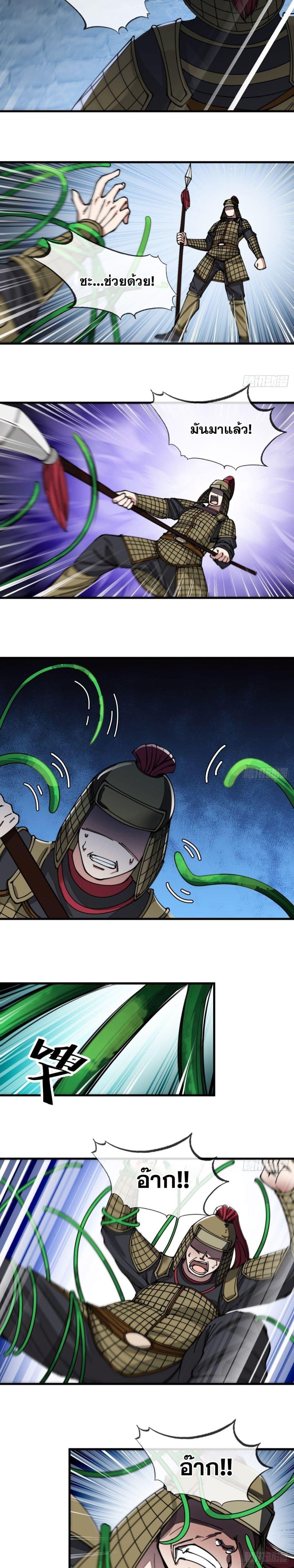 Manga-lc-com อ่านมังงะ อ่านการ์ตูน ออนไลน์ ฟรี I’m Really Not the Son of Luck ตอนที่ 1 2 3 4 5 6 7 8 9 10 11 12 13 14 ฟรี ไม่มีโฆษณา Manga-lc - อ่าน มังงะ อ่าน การ์ตูน ออนไลน์ อ่านมังงะ ฟรี