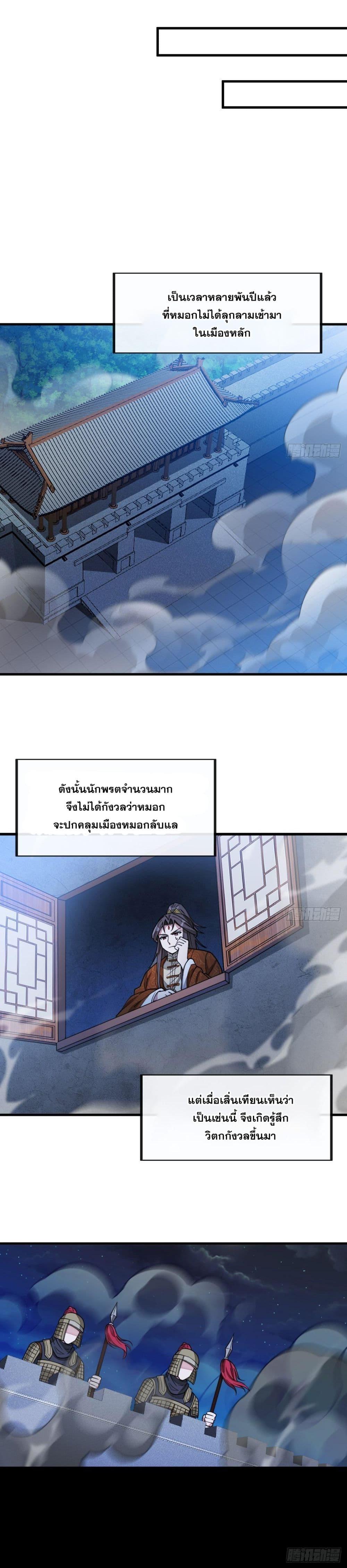 Manga-lc-com อ่านมังงะ อ่านการ์ตูน ออนไลน์ ฟรี I’m Really Not the Son of Luck ตอนที่ 1 2 3 4 5 6 7 8 9 10 11 12 13 14 ฟรี ไม่มีโฆษณา Manga-lc - อ่าน มังงะ อ่าน การ์ตูน ออนไลน์ อ่านมังงะ ฟรี