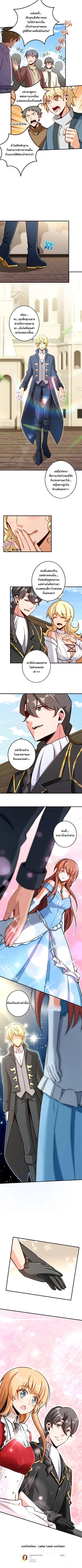 Manga-lc-com อ่านมังงะ อ่านการ์ตูน ออนไลน์ ฟรี Release That Witch ตอนที่ 1 2 3 4 5 6 7 8 9 10 11 12 13 14 ฟรี ไม่มีโฆษณา Manga-lc - อ่าน มังงะ อ่าน การ์ตูน ออนไลน์ อ่านมังงะ ฟรี