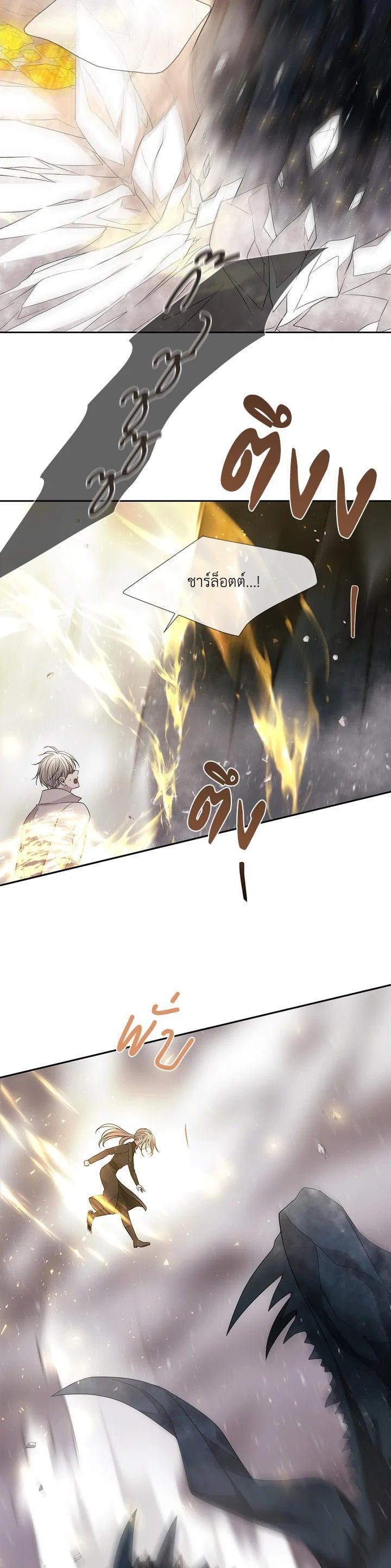 Manga-lc-com อ่านมังงะ อ่านการ์ตูน ออนไลน์ ฟรี Charlotte Has Five Disciples ตอนที่ 1 2 3 4 5 6 7 8 9 10 11 12 13 14 ฟรี ไม่มีโฆษณา Manga-lc - อ่าน มังงะ อ่าน การ์ตูน ออนไลน์ อ่านมังงะ ฟรี