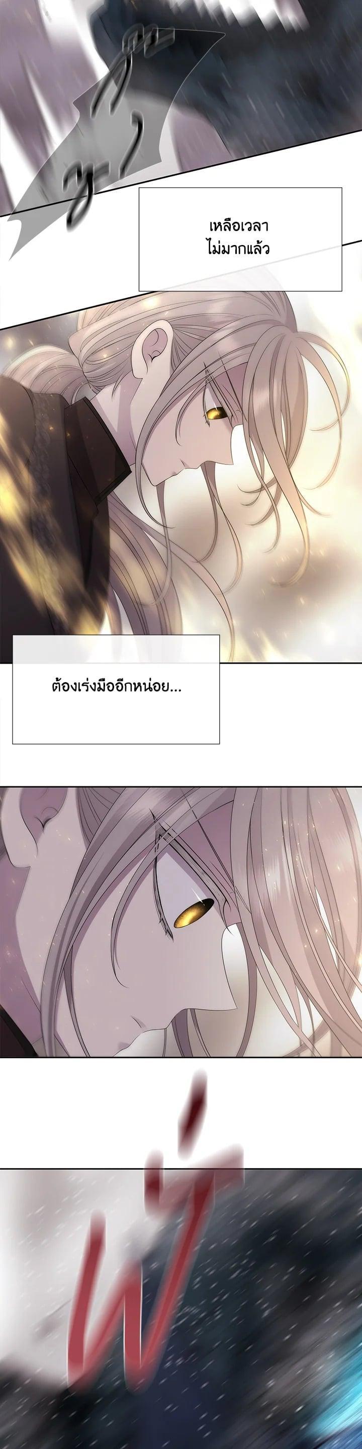 Manga-lc-com อ่านมังงะ อ่านการ์ตูน ออนไลน์ ฟรี Charlotte Has Five Disciples ตอนที่ 1 2 3 4 5 6 7 8 9 10 11 12 13 14 ฟรี ไม่มีโฆษณา Manga-lc - อ่าน มังงะ อ่าน การ์ตูน ออนไลน์ อ่านมังงะ ฟรี