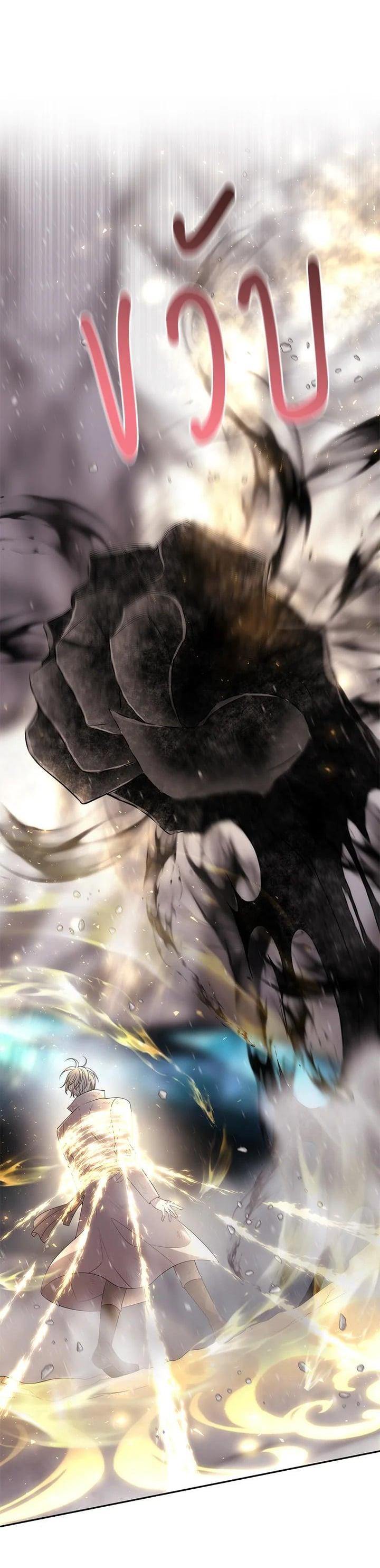 Manga-lc-com อ่านมังงะ อ่านการ์ตูน ออนไลน์ ฟรี Charlotte Has Five Disciples ตอนที่ 1 2 3 4 5 6 7 8 9 10 11 12 13 14 ฟรี ไม่มีโฆษณา Manga-lc - อ่าน มังงะ อ่าน การ์ตูน ออนไลน์ อ่านมังงะ ฟรี