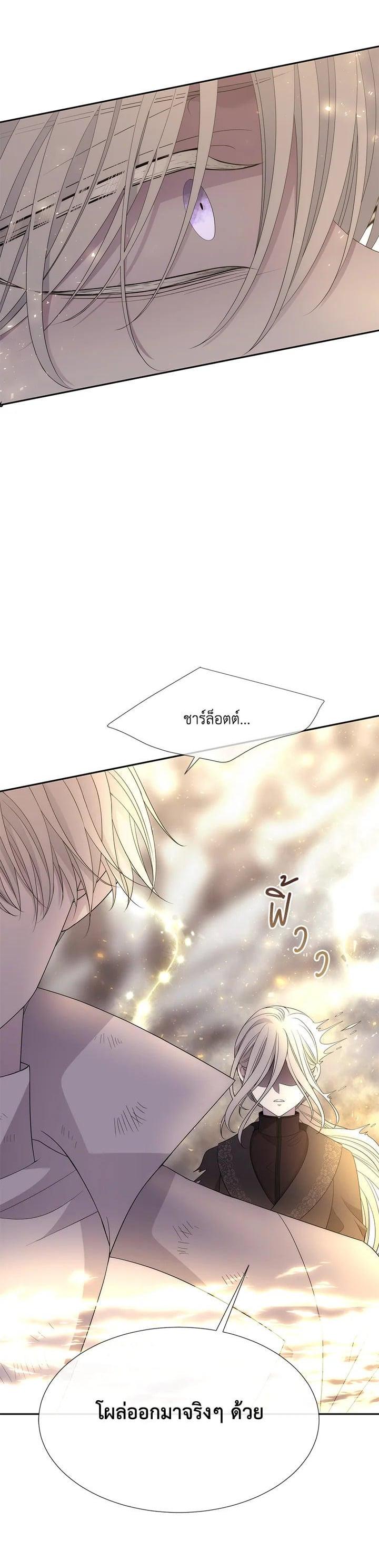 Manga-lc-com อ่านมังงะ อ่านการ์ตูน ออนไลน์ ฟรี Charlotte Has Five Disciples ตอนที่ 1 2 3 4 5 6 7 8 9 10 11 12 13 14 ฟรี ไม่มีโฆษณา Manga-lc - อ่าน มังงะ อ่าน การ์ตูน ออนไลน์ อ่านมังงะ ฟรี