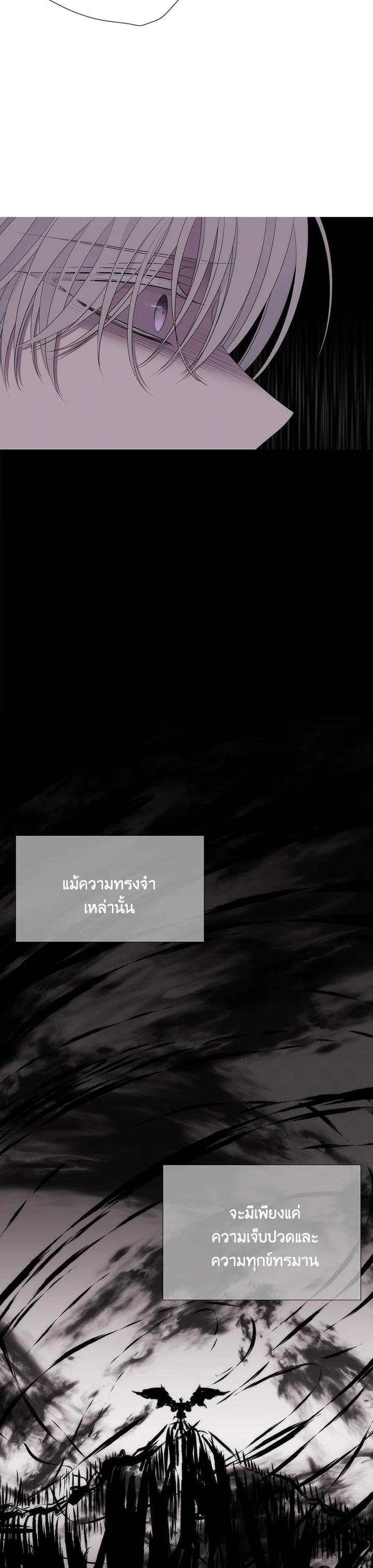 Manga-lc-com อ่านมังงะ อ่านการ์ตูน ออนไลน์ ฟรี Charlotte Has Five Disciples ตอนที่ 1 2 3 4 5 6 7 8 9 10 11 12 13 14 ฟรี ไม่มีโฆษณา Manga-lc - อ่าน มังงะ อ่าน การ์ตูน ออนไลน์ อ่านมังงะ ฟรี