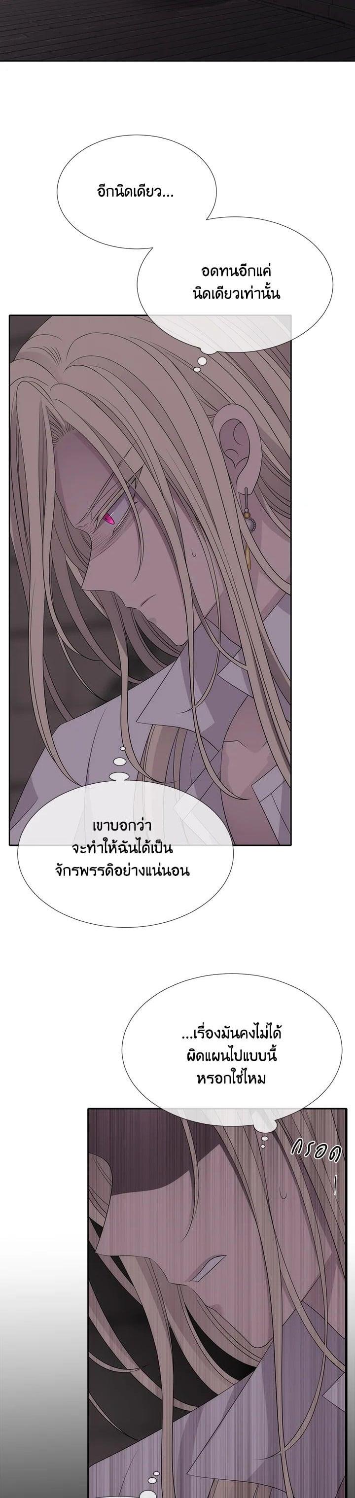 Manga-lc-com อ่านมังงะ อ่านการ์ตูน ออนไลน์ ฟรี Charlotte Has Five Disciples ตอนที่ 1 2 3 4 5 6 7 8 9 10 11 12 13 14 ฟรี ไม่มีโฆษณา Manga-lc - อ่าน มังงะ อ่าน การ์ตูน ออนไลน์ อ่านมังงะ ฟรี
