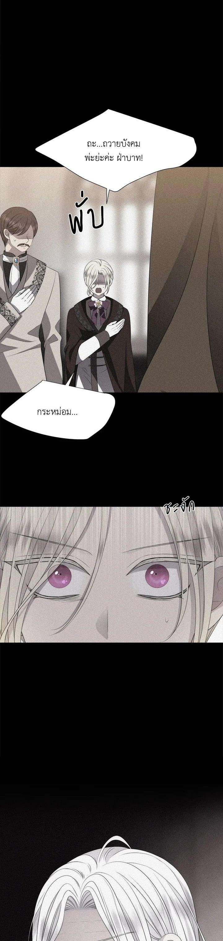 Manga-lc-com อ่านมังงะ อ่านการ์ตูน ออนไลน์ ฟรี Charlotte Has Five Disciples ตอนที่ 1 2 3 4 5 6 7 8 9 10 11 12 13 14 ฟรี ไม่มีโฆษณา Manga-lc - อ่าน มังงะ อ่าน การ์ตูน ออนไลน์ อ่านมังงะ ฟรี