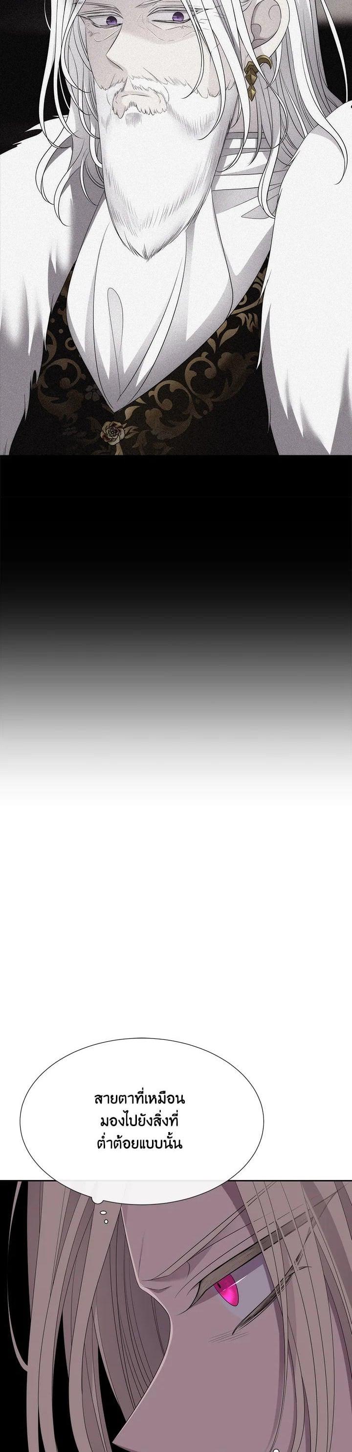 Manga-lc-com อ่านมังงะ อ่านการ์ตูน ออนไลน์ ฟรี Charlotte Has Five Disciples ตอนที่ 1 2 3 4 5 6 7 8 9 10 11 12 13 14 ฟรี ไม่มีโฆษณา Manga-lc - อ่าน มังงะ อ่าน การ์ตูน ออนไลน์ อ่านมังงะ ฟรี