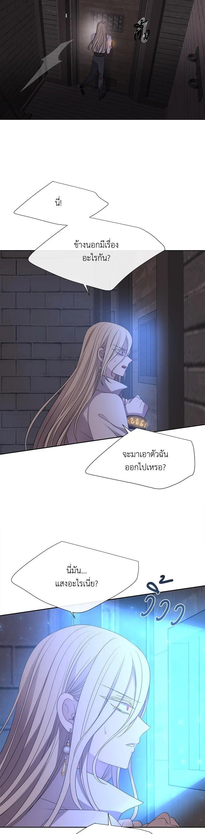 Manga-lc-com อ่านมังงะ อ่านการ์ตูน ออนไลน์ ฟรี Charlotte Has Five Disciples ตอนที่ 1 2 3 4 5 6 7 8 9 10 11 12 13 14 ฟรี ไม่มีโฆษณา Manga-lc - อ่าน มังงะ อ่าน การ์ตูน ออนไลน์ อ่านมังงะ ฟรี