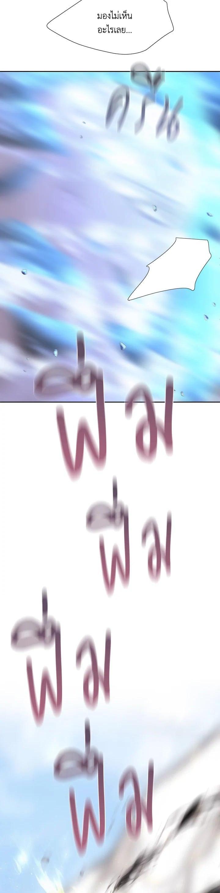 Manga-lc-com อ่านมังงะ อ่านการ์ตูน ออนไลน์ ฟรี Charlotte Has Five Disciples ตอนที่ 1 2 3 4 5 6 7 8 9 10 11 12 13 14 ฟรี ไม่มีโฆษณา Manga-lc - อ่าน มังงะ อ่าน การ์ตูน ออนไลน์ อ่านมังงะ ฟรี