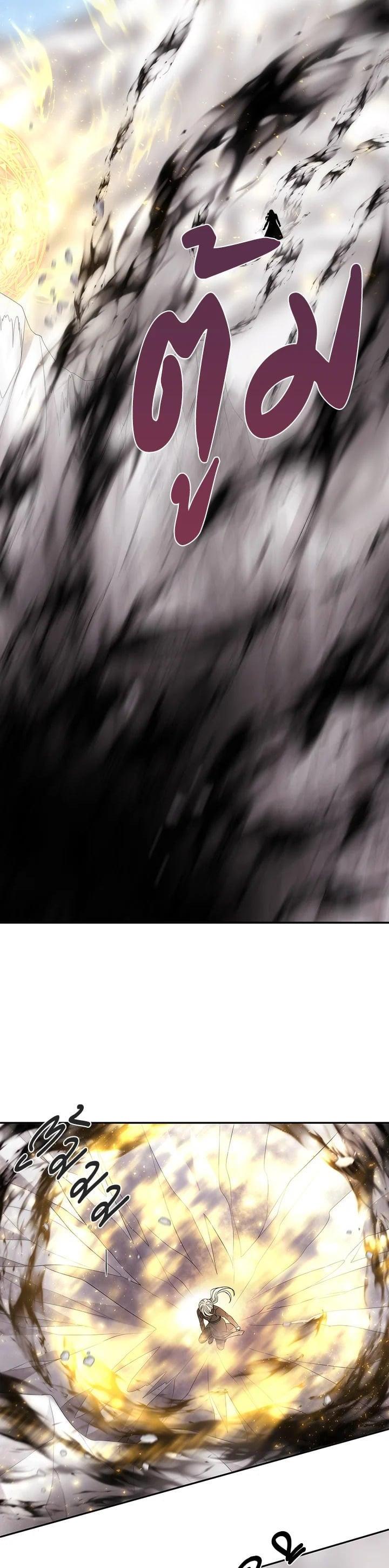 Manga-lc-com อ่านมังงะ อ่านการ์ตูน ออนไลน์ ฟรี Charlotte Has Five Disciples ตอนที่ 1 2 3 4 5 6 7 8 9 10 11 12 13 14 ฟรี ไม่มีโฆษณา Manga-lc - อ่าน มังงะ อ่าน การ์ตูน ออนไลน์ อ่านมังงะ ฟรี