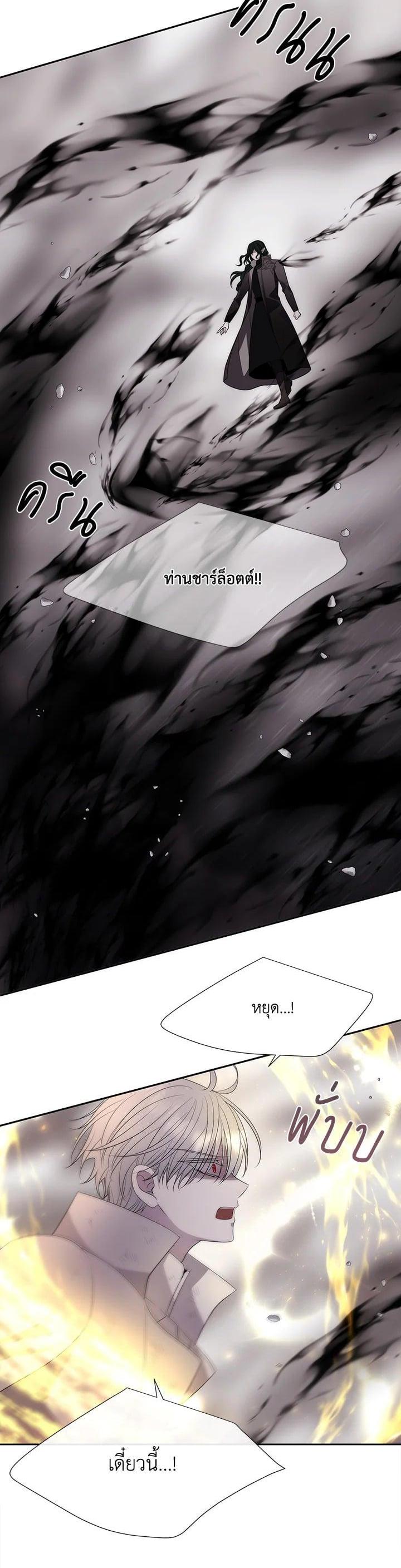 Manga-lc-com อ่านมังงะ อ่านการ์ตูน ออนไลน์ ฟรี Charlotte Has Five Disciples ตอนที่ 1 2 3 4 5 6 7 8 9 10 11 12 13 14 ฟรี ไม่มีโฆษณา Manga-lc - อ่าน มังงะ อ่าน การ์ตูน ออนไลน์ อ่านมังงะ ฟรี