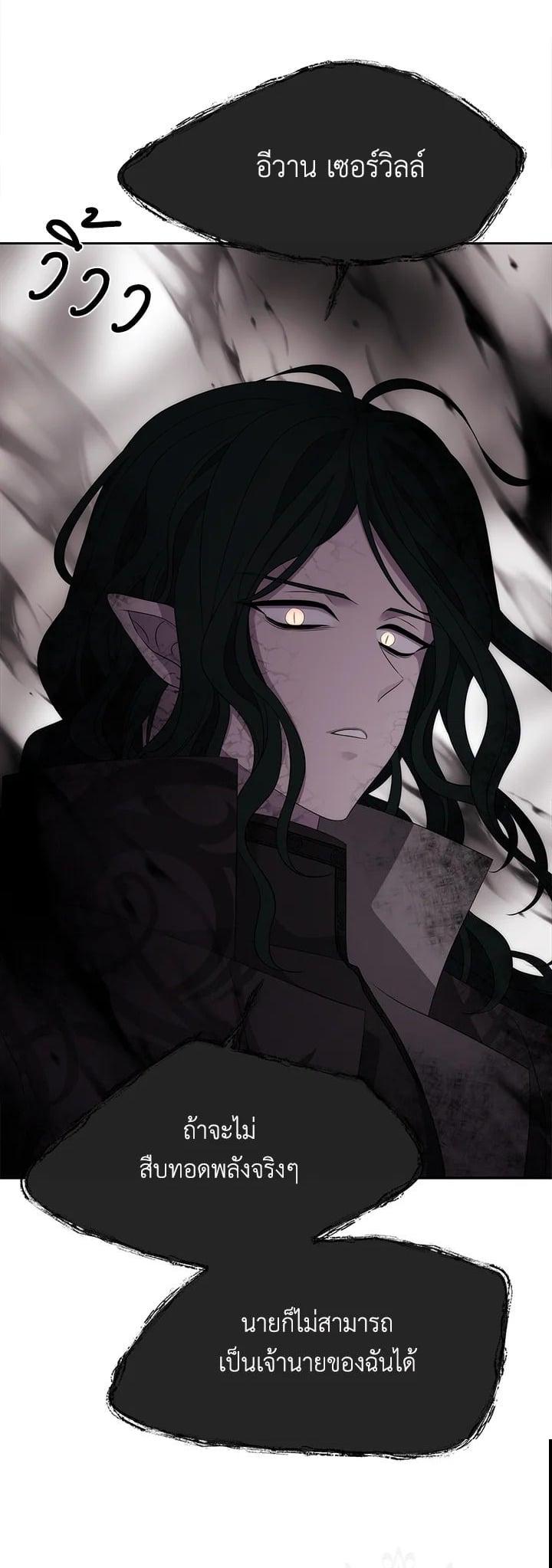 Manga-lc-com อ่านมังงะ อ่านการ์ตูน ออนไลน์ ฟรี Charlotte Has Five Disciples ตอนที่ 1 2 3 4 5 6 7 8 9 10 11 12 13 14 ฟรี ไม่มีโฆษณา Manga-lc - อ่าน มังงะ อ่าน การ์ตูน ออนไลน์ อ่านมังงะ ฟรี