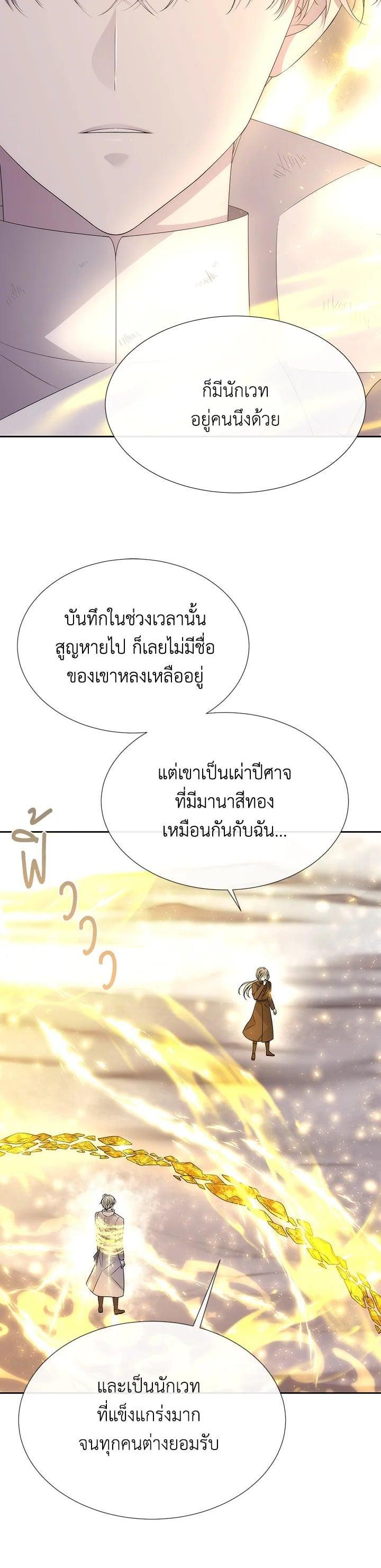 Manga-lc-com อ่านมังงะ อ่านการ์ตูน ออนไลน์ ฟรี Charlotte Has Five Disciples ตอนที่ 1 2 3 4 5 6 7 8 9 10 11 12 13 14 ฟรี ไม่มีโฆษณา Manga-lc - อ่าน มังงะ อ่าน การ์ตูน ออนไลน์ อ่านมังงะ ฟรี