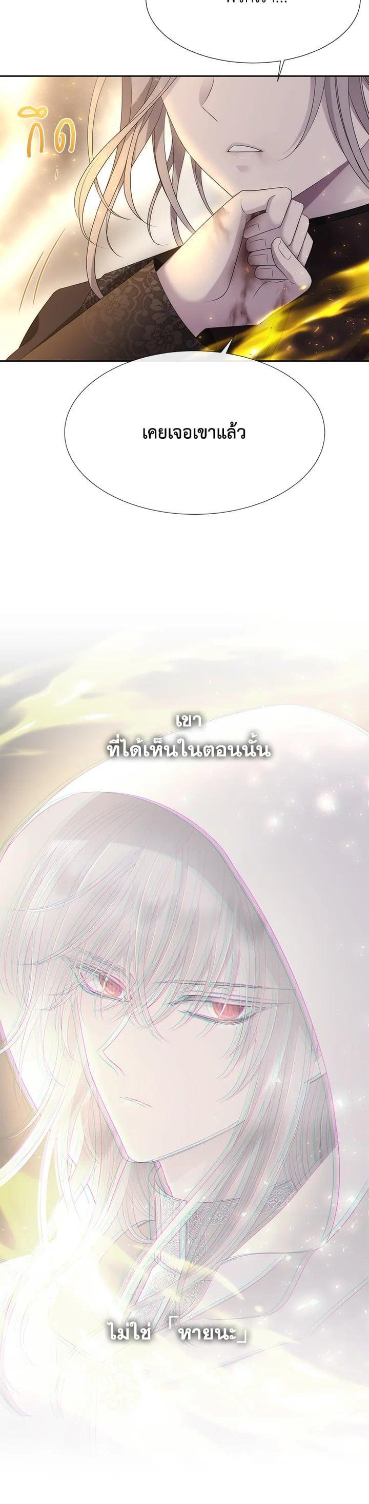 Manga-lc-com อ่านมังงะ อ่านการ์ตูน ออนไลน์ ฟรี Charlotte Has Five Disciples ตอนที่ 1 2 3 4 5 6 7 8 9 10 11 12 13 14 ฟรี ไม่มีโฆษณา Manga-lc - อ่าน มังงะ อ่าน การ์ตูน ออนไลน์ อ่านมังงะ ฟรี
