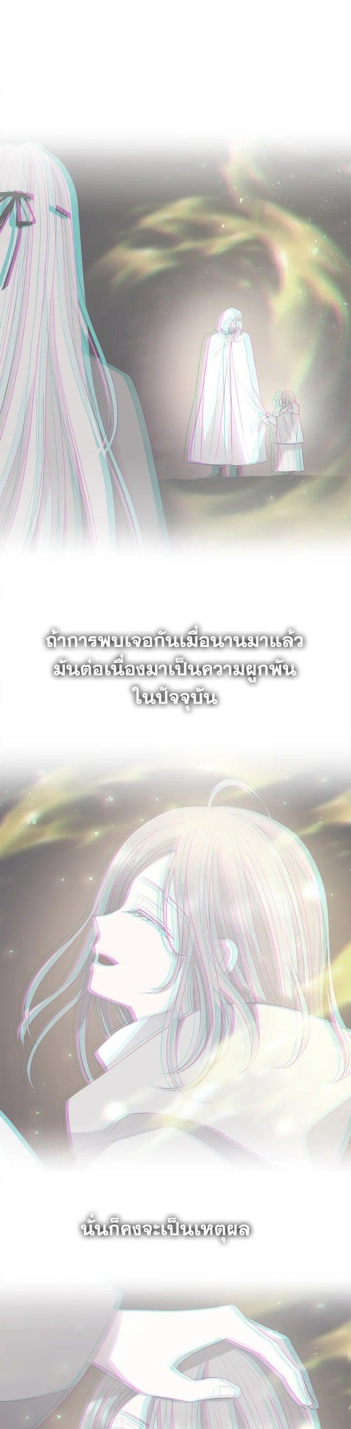 Manga-lc-com อ่านมังงะ อ่านการ์ตูน ออนไลน์ ฟรี Charlotte Has Five Disciples ตอนที่ 1 2 3 4 5 6 7 8 9 10 11 12 13 14 ฟรี ไม่มีโฆษณา Manga-lc - อ่าน มังงะ อ่าน การ์ตูน ออนไลน์ อ่านมังงะ ฟรี