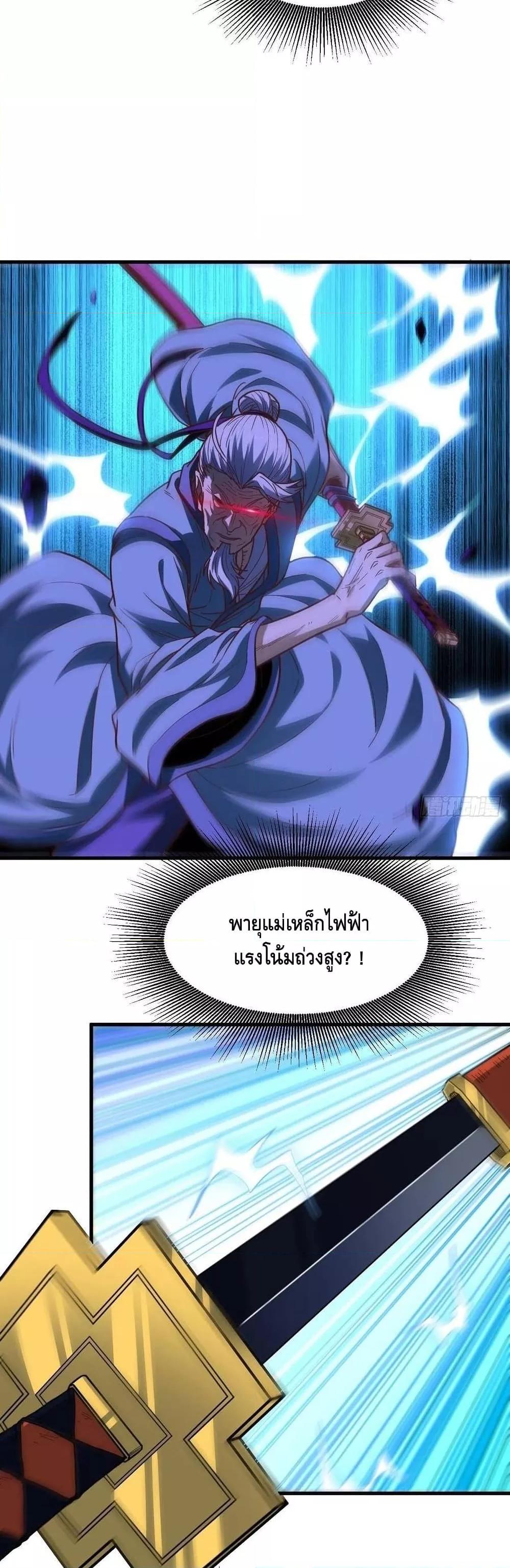 Manga-lc-com อ่านมังงะ อ่านการ์ตูน ออนไลน์ ฟรี HighEnergyStr ตอนที่ 1 2 3 4 5 6 7 8 9 10 11 12 13 14 ฟรี ไม่มีโฆษณา Manga-lc - อ่าน มังงะ อ่าน การ์ตูน ออนไลน์ อ่านมังงะ ฟรี