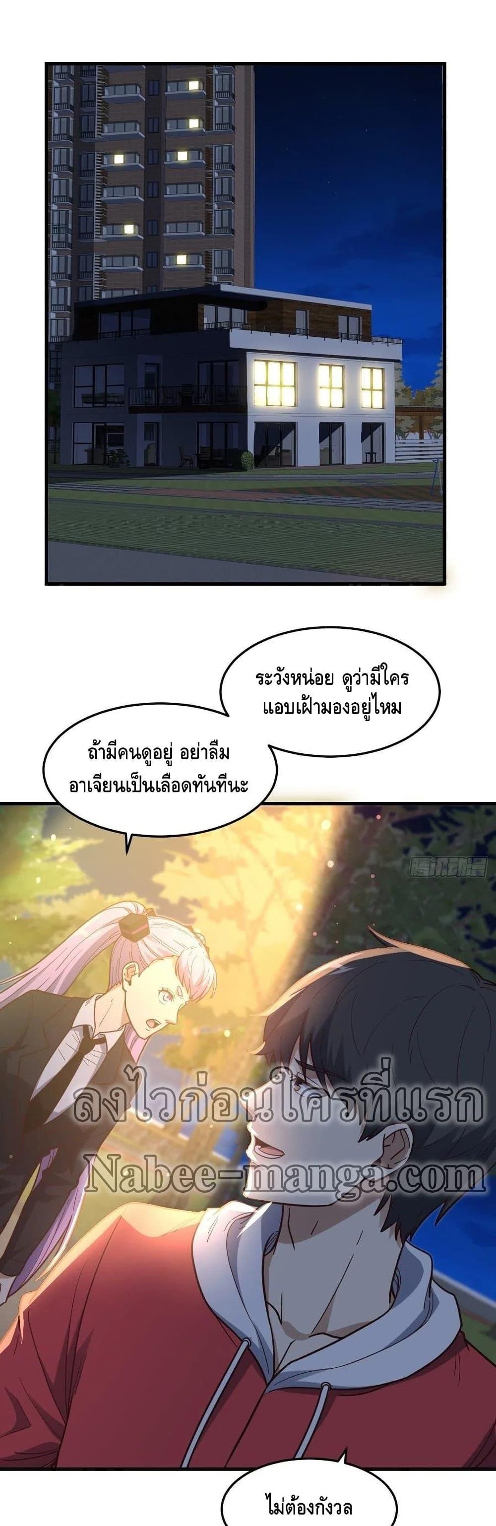 Manga-lc-com อ่านมังงะ อ่านการ์ตูน ออนไลน์ ฟรี HighEnergyStr ตอนที่ 1 2 3 4 5 6 7 8 9 10 11 12 13 14 ฟรี ไม่มีโฆษณา Manga-lc - อ่าน มังงะ อ่าน การ์ตูน ออนไลน์ อ่านมังงะ ฟรี