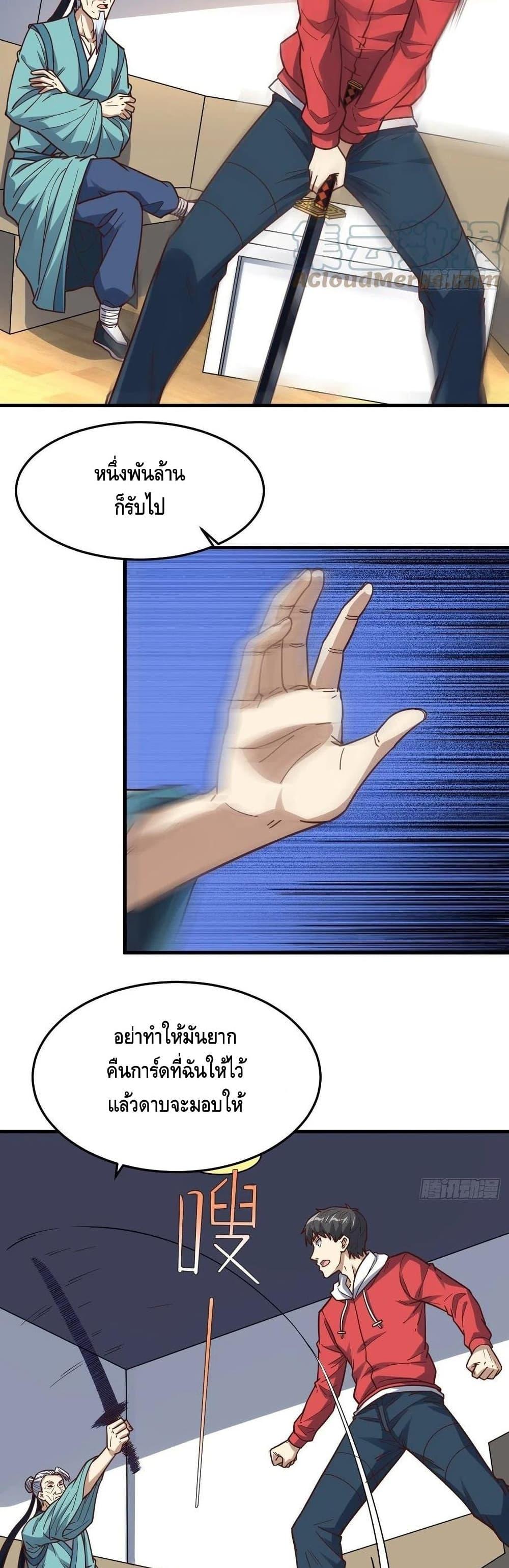 Manga-lc-com อ่านมังงะ อ่านการ์ตูน ออนไลน์ ฟรี HighEnergyStr ตอนที่ 1 2 3 4 5 6 7 8 9 10 11 12 13 14 ฟรี ไม่มีโฆษณา Manga-lc - อ่าน มังงะ อ่าน การ์ตูน ออนไลน์ อ่านมังงะ ฟรี