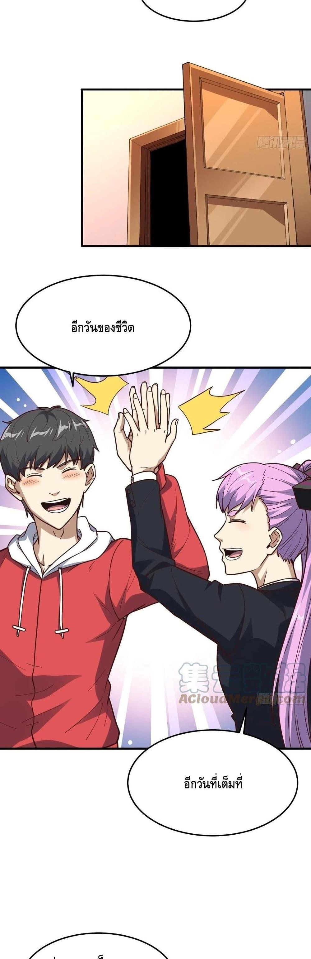 Manga-lc-com อ่านมังงะ อ่านการ์ตูน ออนไลน์ ฟรี HighEnergyStr ตอนที่ 1 2 3 4 5 6 7 8 9 10 11 12 13 14 ฟรี ไม่มีโฆษณา Manga-lc - อ่าน มังงะ อ่าน การ์ตูน ออนไลน์ อ่านมังงะ ฟรี