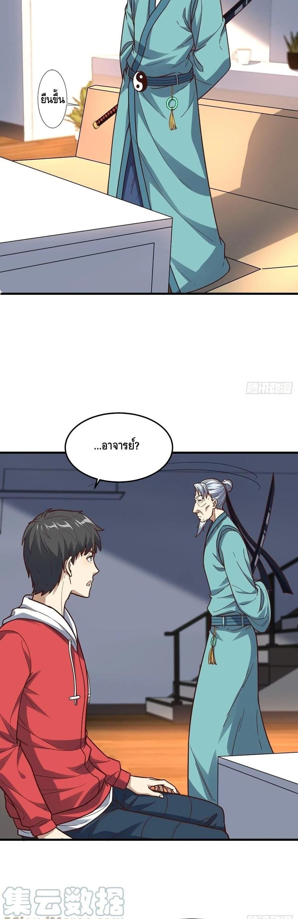 Manga-lc-com อ่านมังงะ อ่านการ์ตูน ออนไลน์ ฟรี HighEnergyStr ตอนที่ 1 2 3 4 5 6 7 8 9 10 11 12 13 14 ฟรี ไม่มีโฆษณา Manga-lc - อ่าน มังงะ อ่าน การ์ตูน ออนไลน์ อ่านมังงะ ฟรี