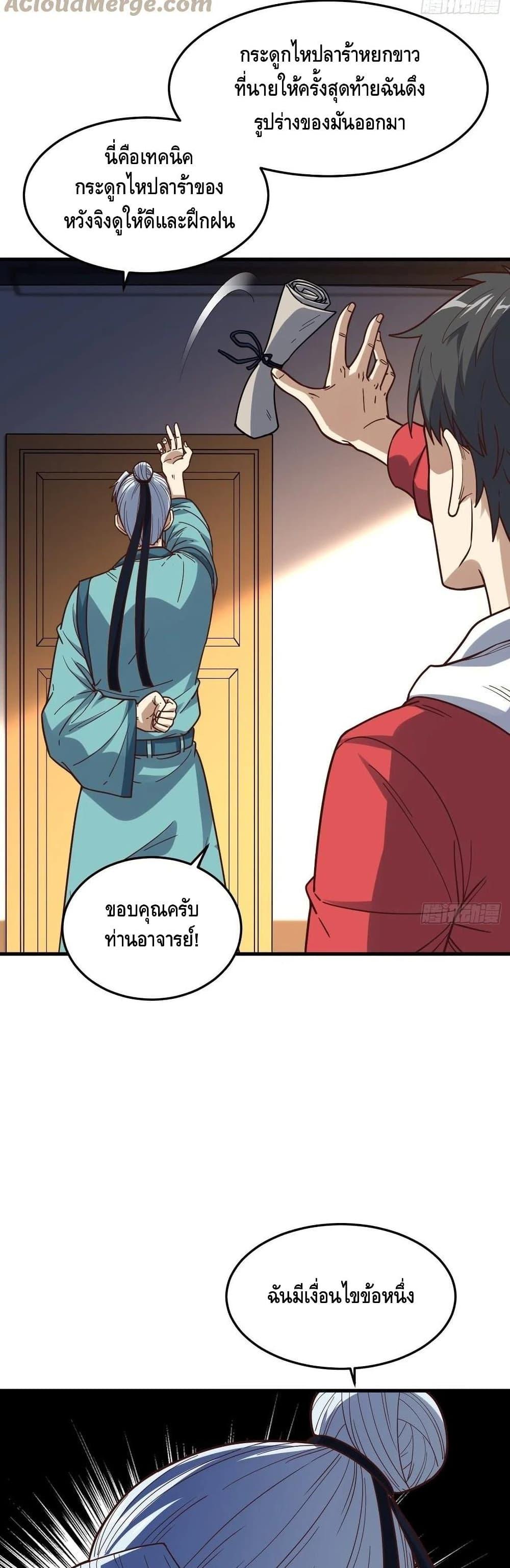 Manga-lc-com อ่านมังงะ อ่านการ์ตูน ออนไลน์ ฟรี HighEnergyStr ตอนที่ 1 2 3 4 5 6 7 8 9 10 11 12 13 14 ฟรี ไม่มีโฆษณา Manga-lc - อ่าน มังงะ อ่าน การ์ตูน ออนไลน์ อ่านมังงะ ฟรี