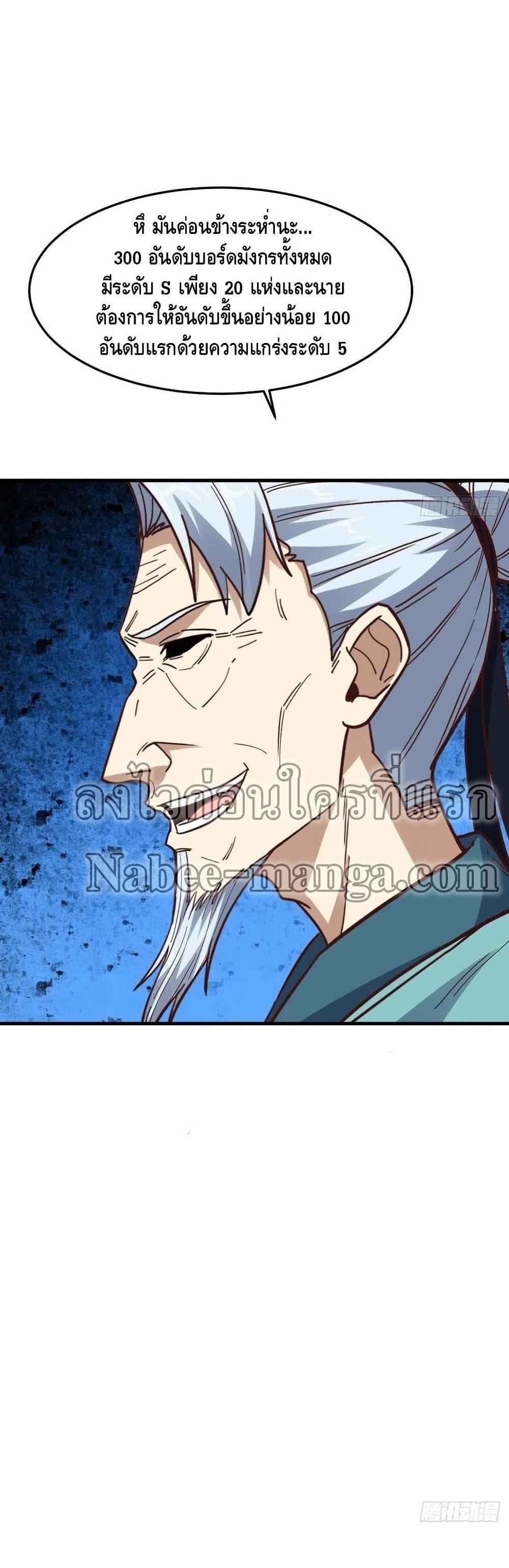 Manga-lc-com อ่านมังงะ อ่านการ์ตูน ออนไลน์ ฟรี HighEnergyStr ตอนที่ 1 2 3 4 5 6 7 8 9 10 11 12 13 14 ฟรี ไม่มีโฆษณา Manga-lc - อ่าน มังงะ อ่าน การ์ตูน ออนไลน์ อ่านมังงะ ฟรี