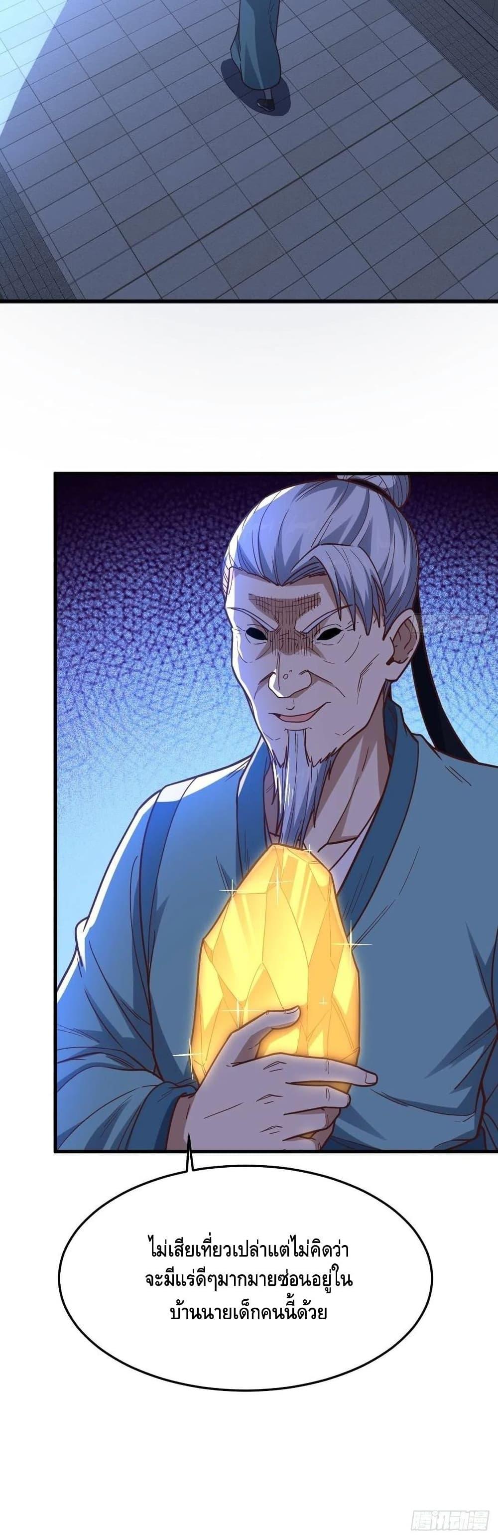 Manga-lc-com อ่านมังงะ อ่านการ์ตูน ออนไลน์ ฟรี HighEnergyStr ตอนที่ 1 2 3 4 5 6 7 8 9 10 11 12 13 14 ฟรี ไม่มีโฆษณา Manga-lc - อ่าน มังงะ อ่าน การ์ตูน ออนไลน์ อ่านมังงะ ฟรี