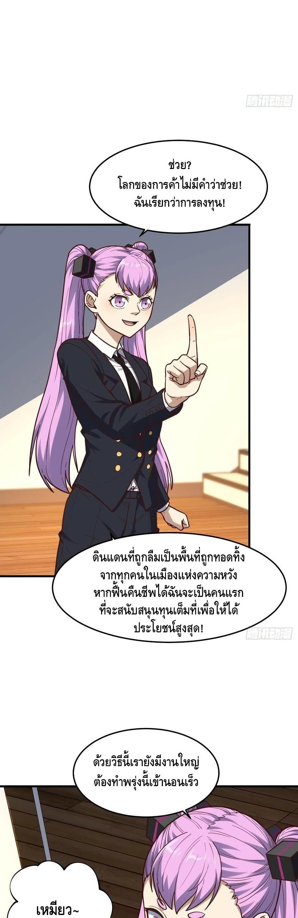 Manga-lc-com อ่านมังงะ อ่านการ์ตูน ออนไลน์ ฟรี HighEnergyStr ตอนที่ 1 2 3 4 5 6 7 8 9 10 11 12 13 14 ฟรี ไม่มีโฆษณา Manga-lc - อ่าน มังงะ อ่าน การ์ตูน ออนไลน์ อ่านมังงะ ฟรี