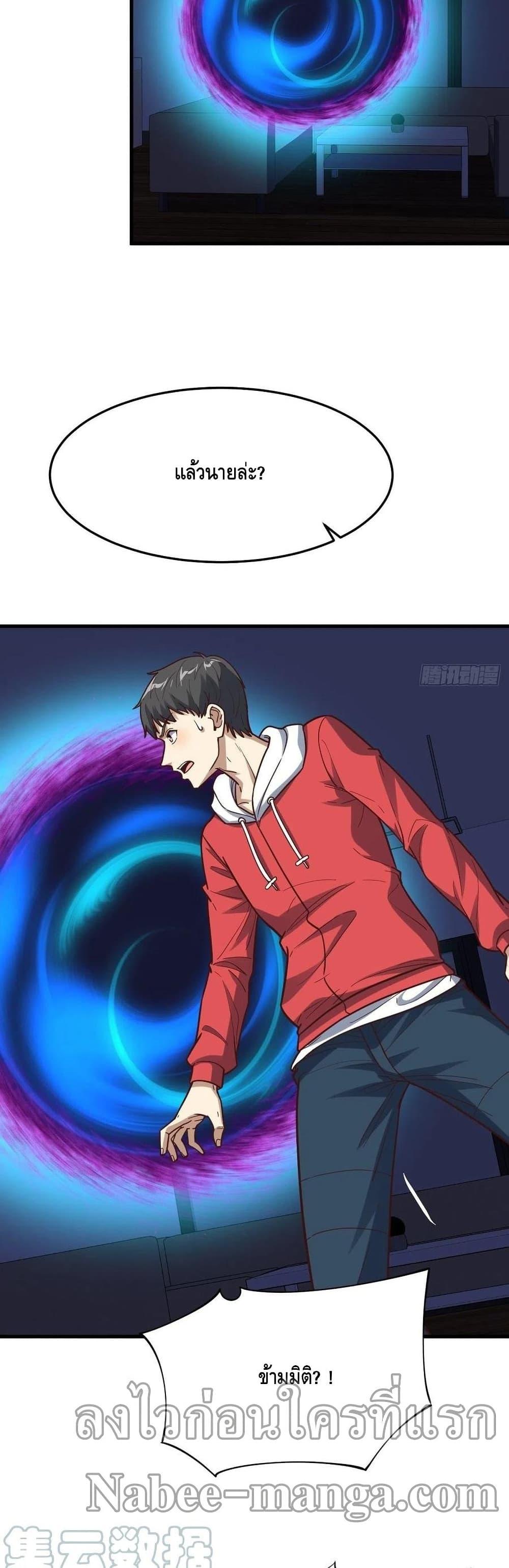Manga-lc-com อ่านมังงะ อ่านการ์ตูน ออนไลน์ ฟรี HighEnergyStr ตอนที่ 1 2 3 4 5 6 7 8 9 10 11 12 13 14 ฟรี ไม่มีโฆษณา Manga-lc - อ่าน มังงะ อ่าน การ์ตูน ออนไลน์ อ่านมังงะ ฟรี