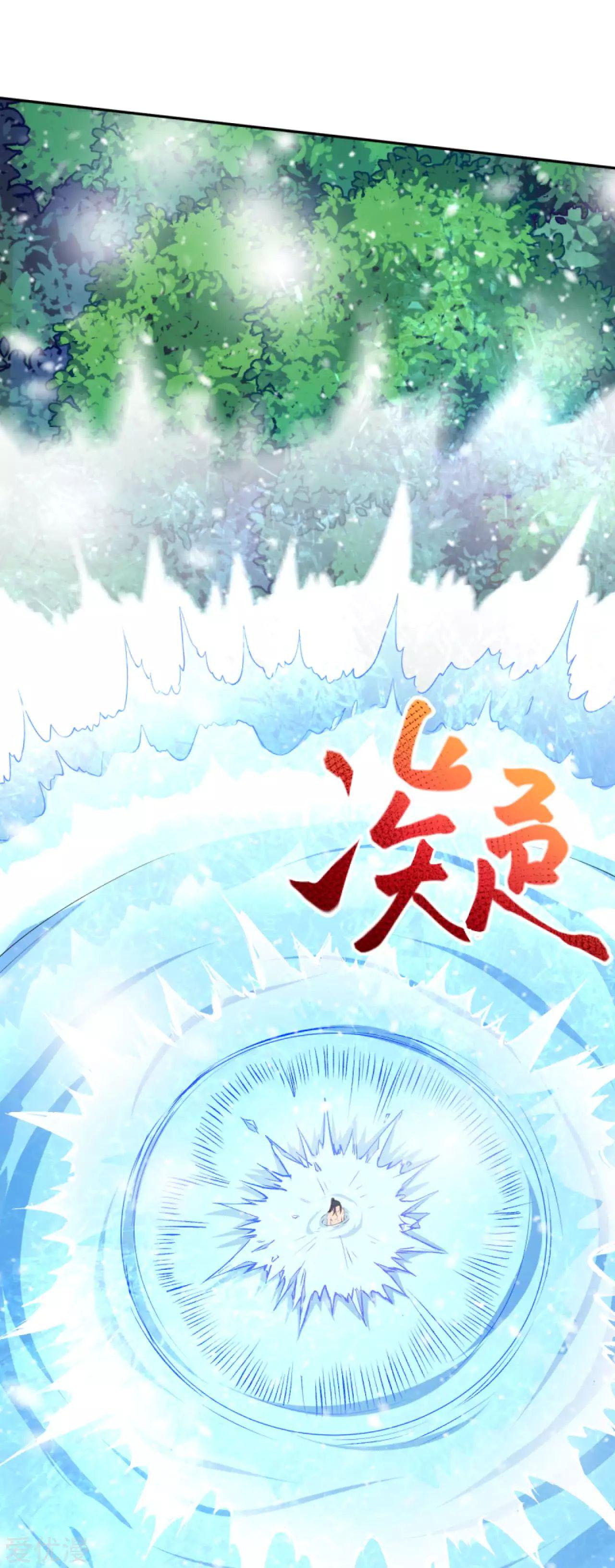 Manga-lc-com อ่านมังงะ อ่านการ์ตูน ออนไลน์ ฟรี Against the Gods ตอนที่ 1 2 3 4 5 6 7 8 9 10 11 12 13 14 ฟรี ไม่มีโฆษณา Manga-lc - อ่าน มังงะ อ่าน การ์ตูน ออนไลน์ อ่านมังงะ ฟรี