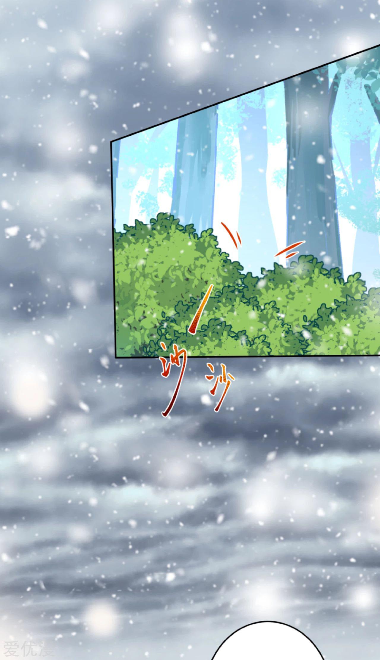 Manga-lc-com อ่านมังงะ อ่านการ์ตูน ออนไลน์ ฟรี Against the Gods ตอนที่ 1 2 3 4 5 6 7 8 9 10 11 12 13 14 ฟรี ไม่มีโฆษณา Manga-lc - อ่าน มังงะ อ่าน การ์ตูน ออนไลน์ อ่านมังงะ ฟรี