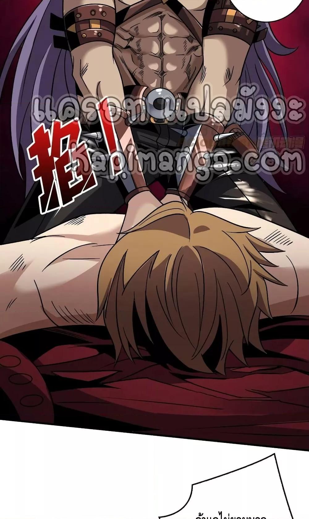Manga-lc-com อ่านมังงะ อ่านการ์ตูน ออนไลน์ ฟรี KingAccountat ตอนที่ 1 2 3 4 5 6 7 8 9 10 11 12 13 14 ฟรี ไม่มีโฆษณา Manga-lc - อ่าน มังงะ อ่าน การ์ตูน ออนไลน์ อ่านมังงะ ฟรี