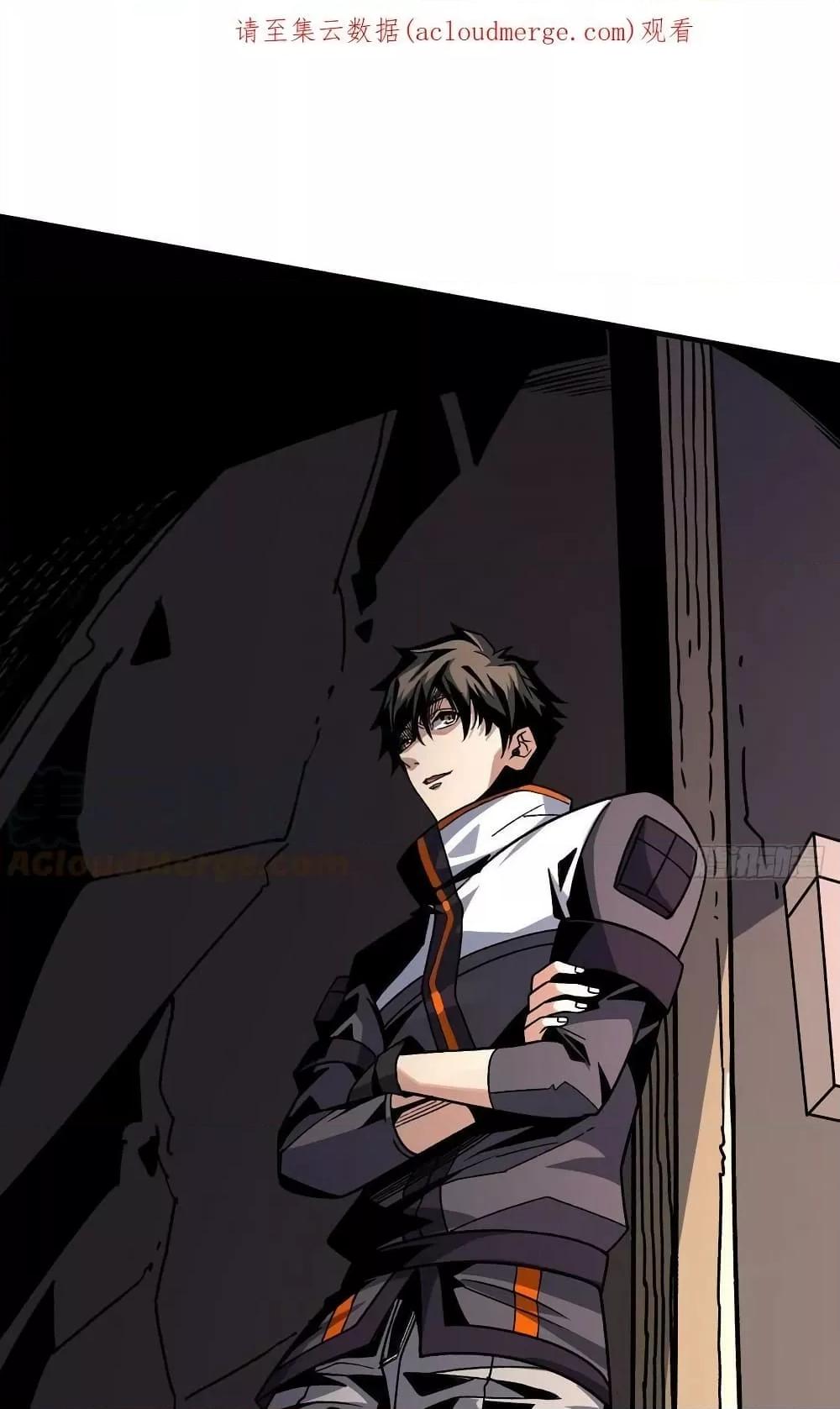 Manga-lc-com อ่านมังงะ อ่านการ์ตูน ออนไลน์ ฟรี KingAccountat ตอนที่ 1 2 3 4 5 6 7 8 9 10 11 12 13 14 ฟรี ไม่มีโฆษณา Manga-lc - อ่าน มังงะ อ่าน การ์ตูน ออนไลน์ อ่านมังงะ ฟรี